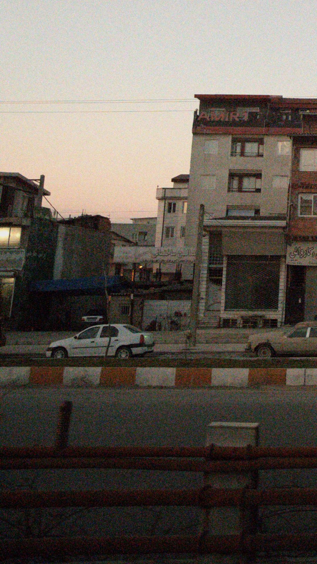 مصالح ساختمانی