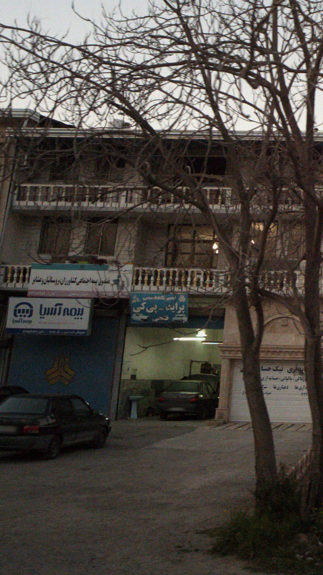 صندوق بیمه اجتماعی ،کشاورزان۷روستائیان و عشایر