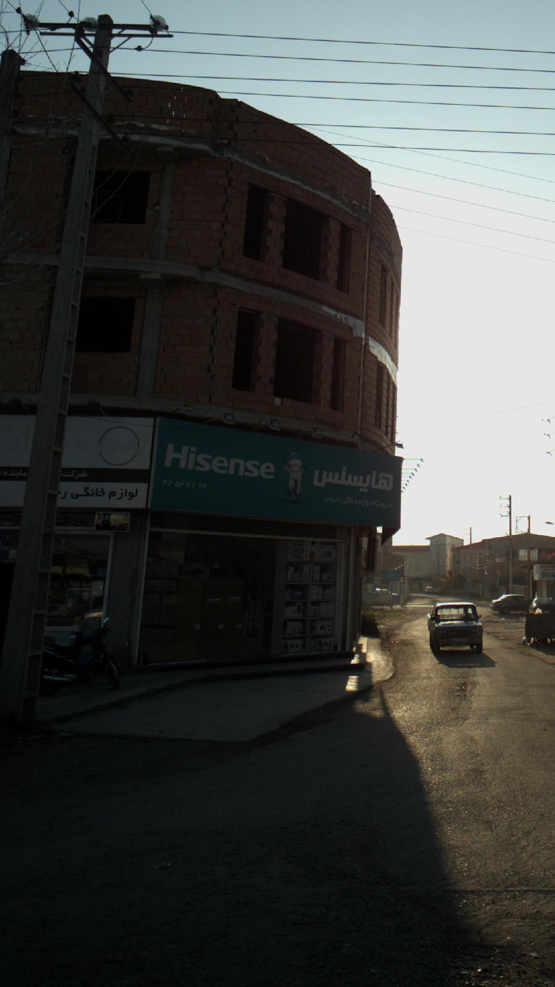 فروشگاه لوازم خانگی رحیمی