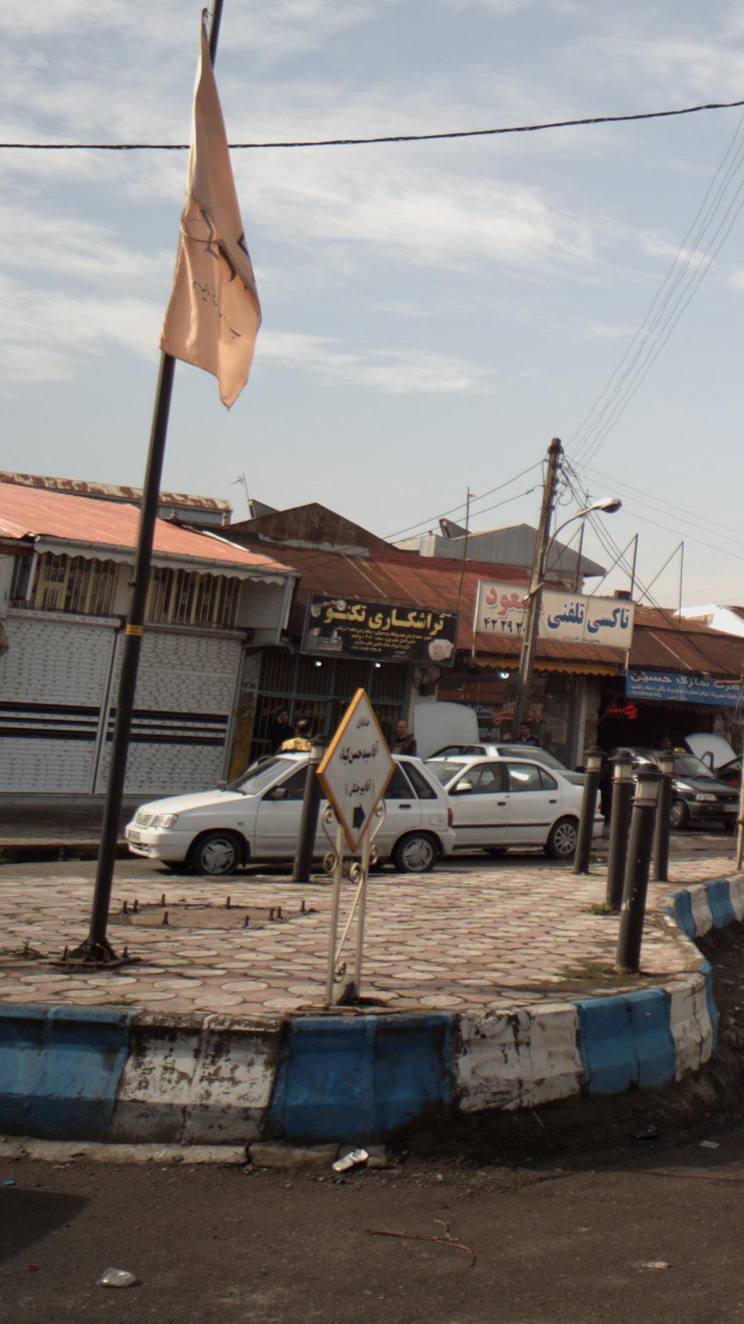 تراشکاری تکنو