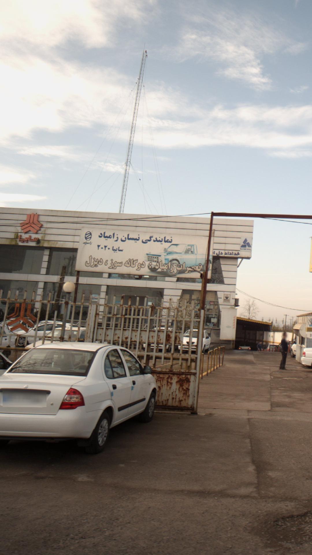 نمایندگی نیسان زامیاد