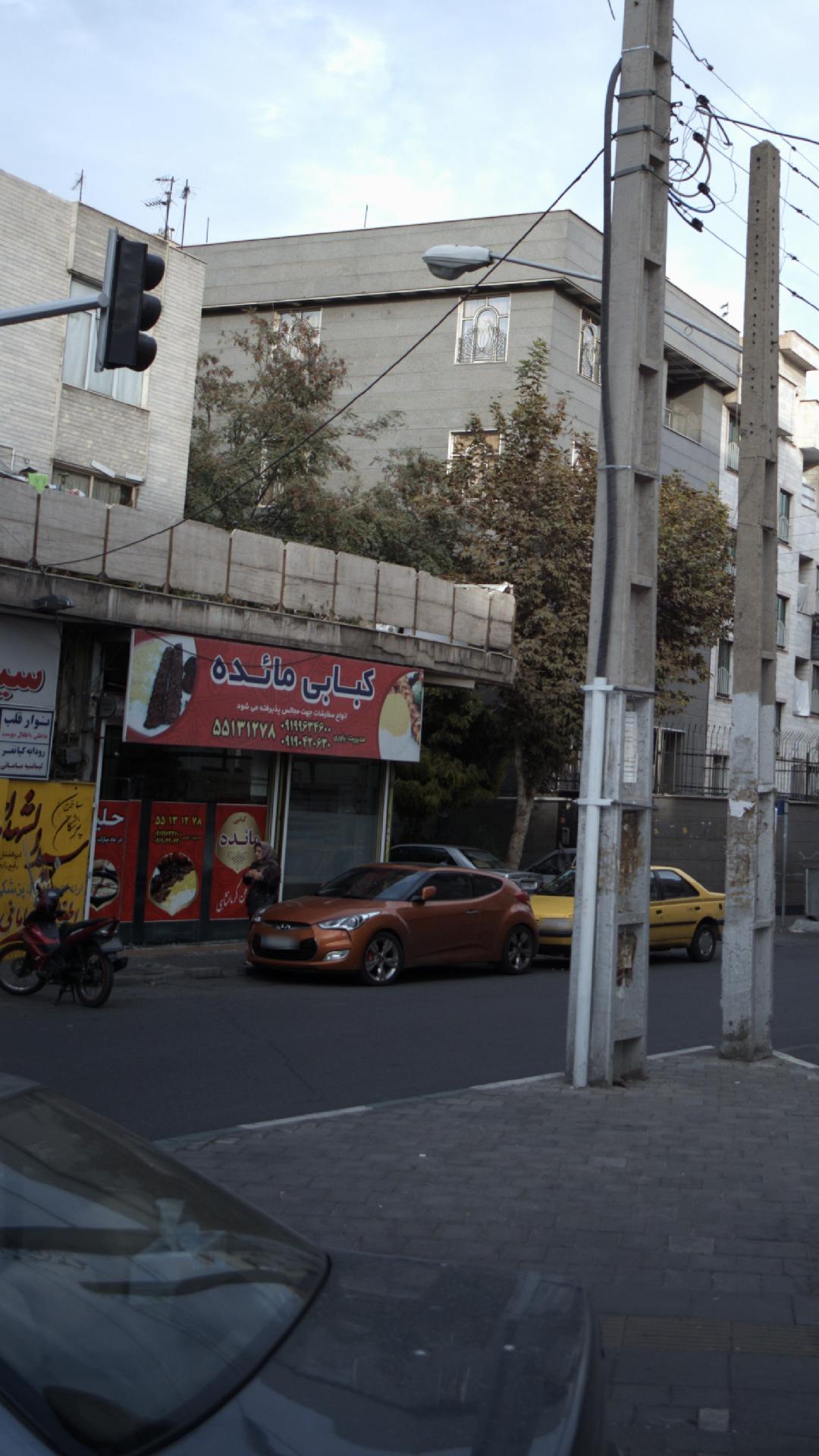 کبابی مائده
