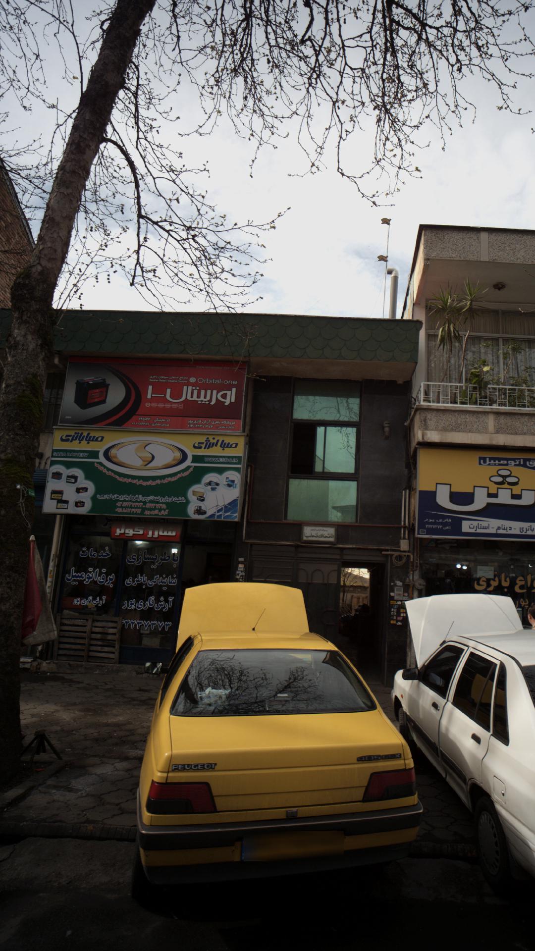 نمایندگی آرش قاری پور
