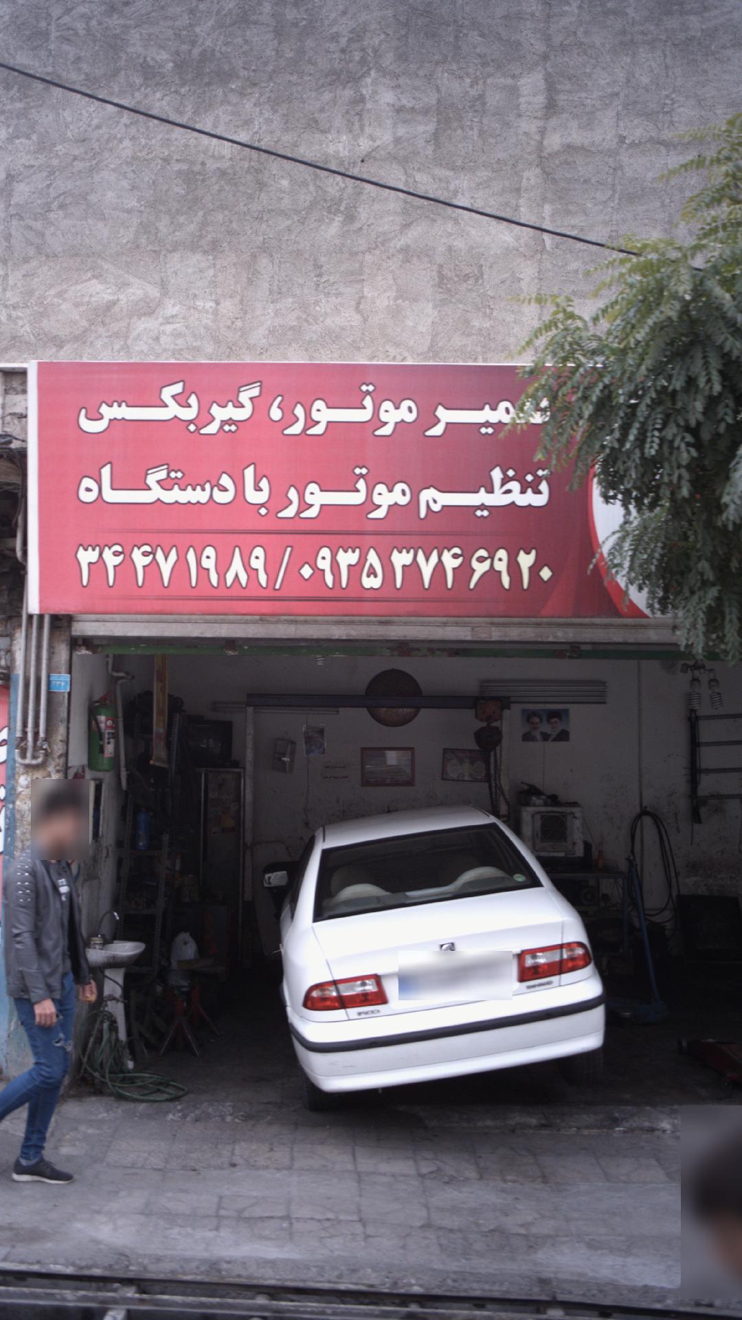 تعمیر موتور-گیربکس-تنظیم موتور با دستگاه
