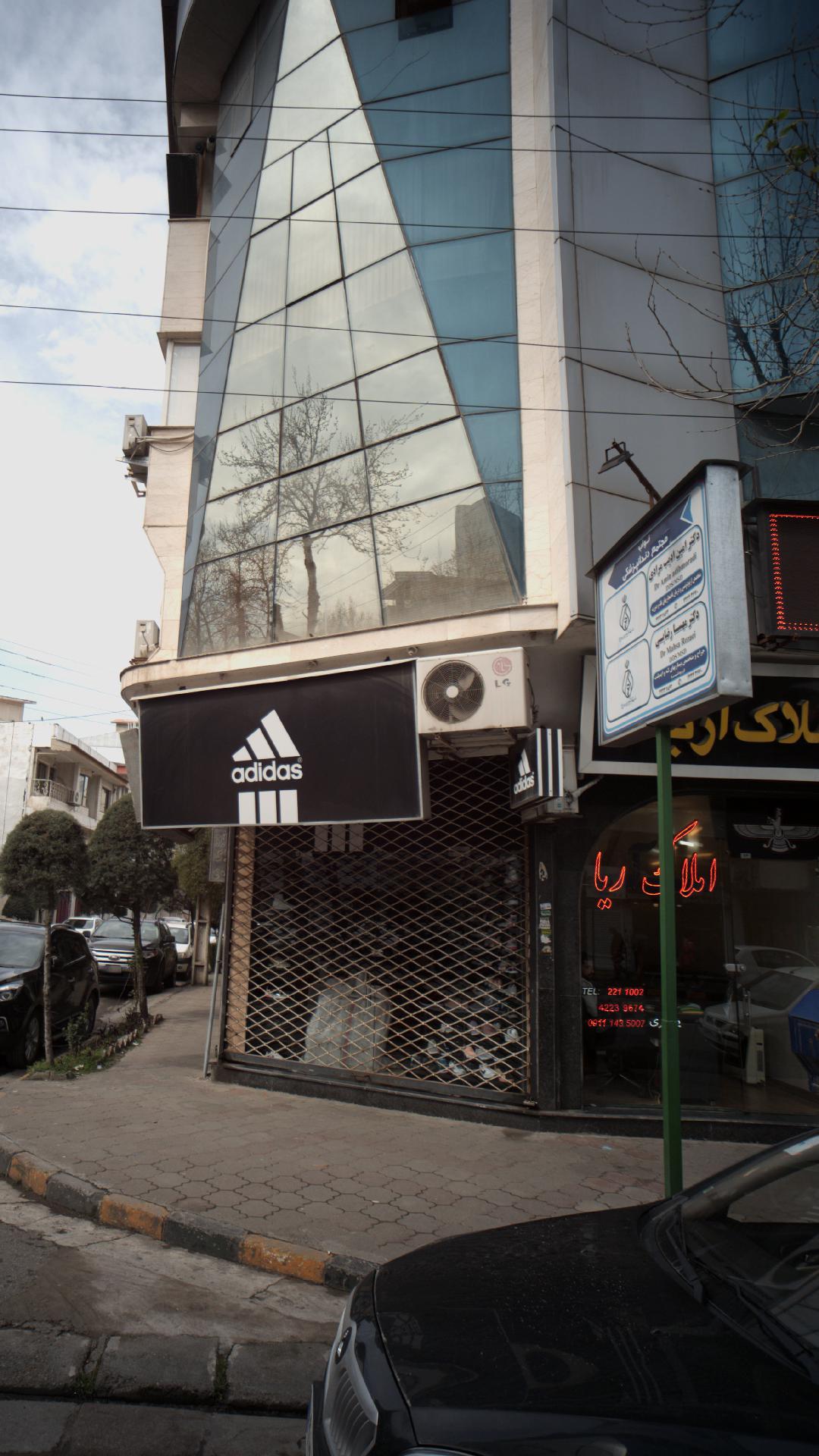 دکتر مهسا رضایی