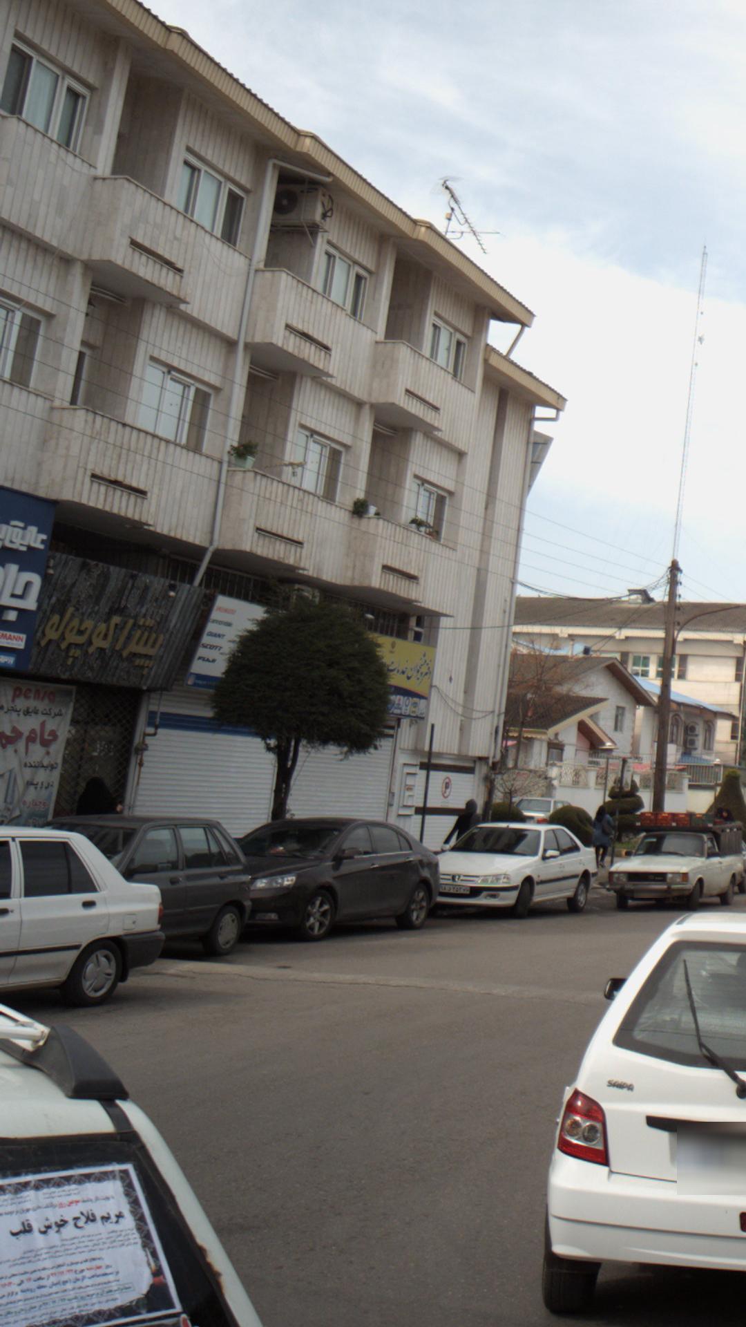پیتزا کوچولو