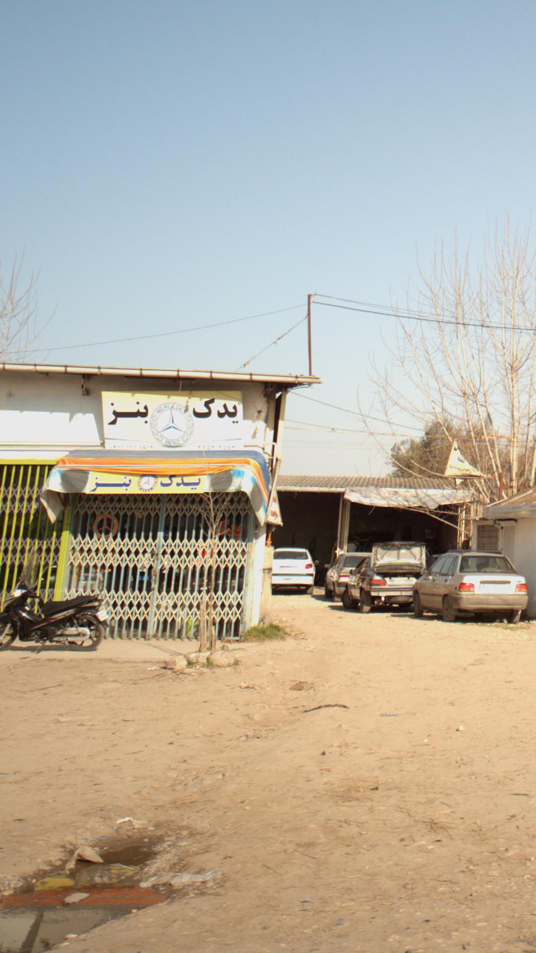 فروشگاه یدک بنز