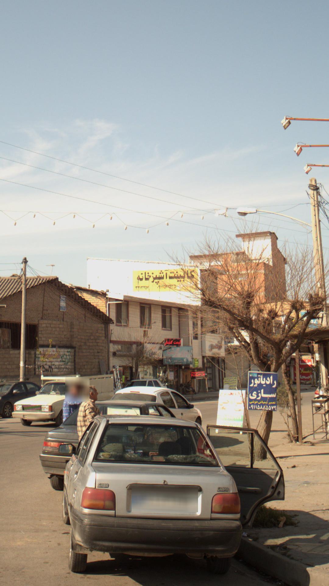 کابینت آشپزخانه