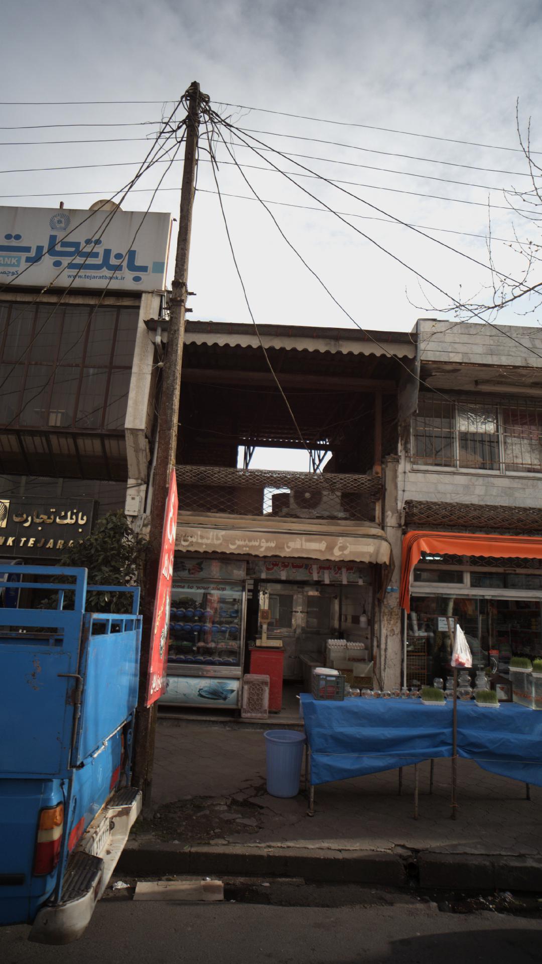 سوپر مرغ کیانوش