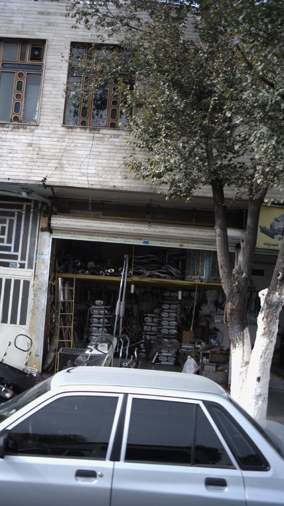 اگزوز فروشی