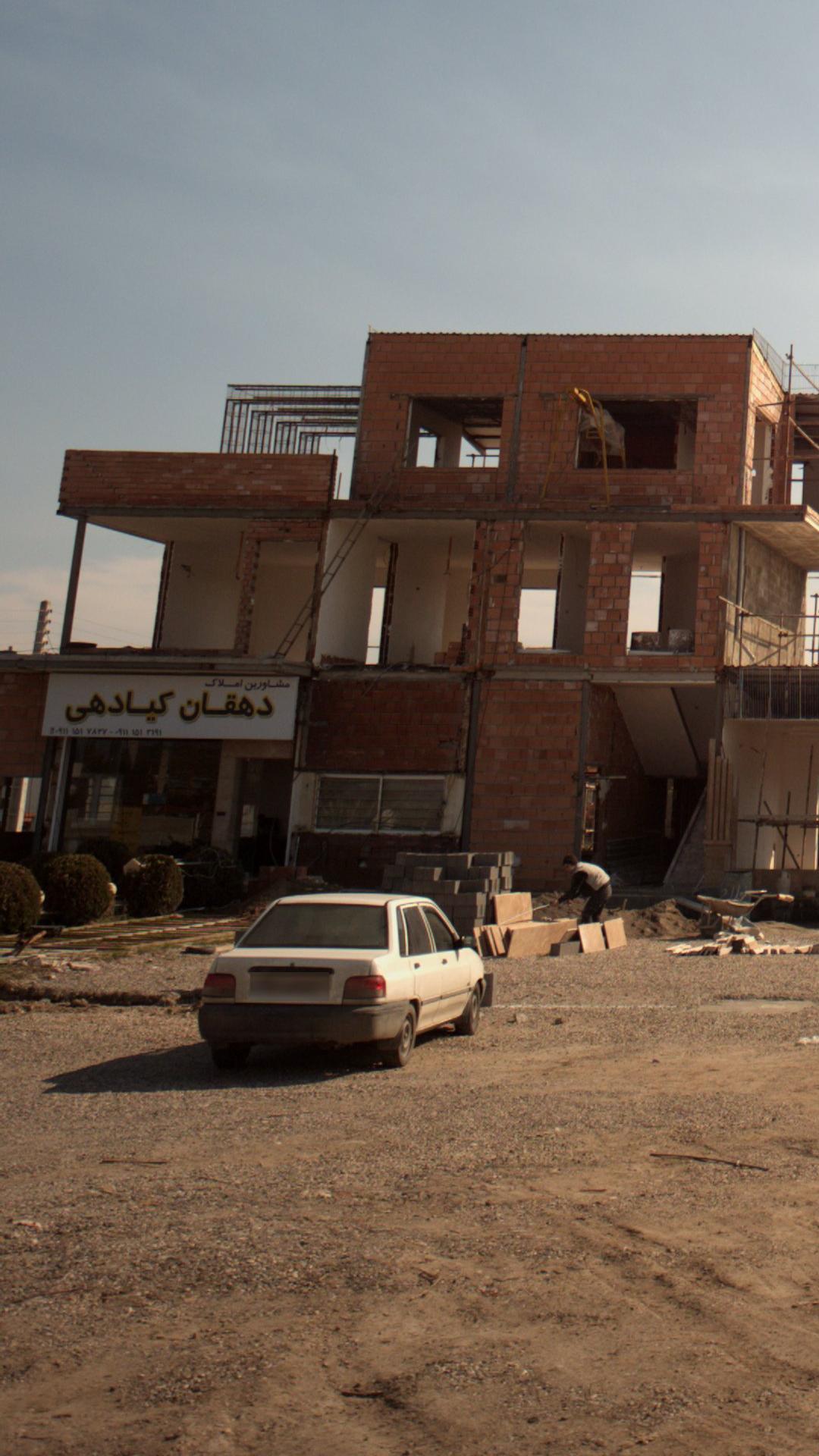 مشاورین املاک کیادهی