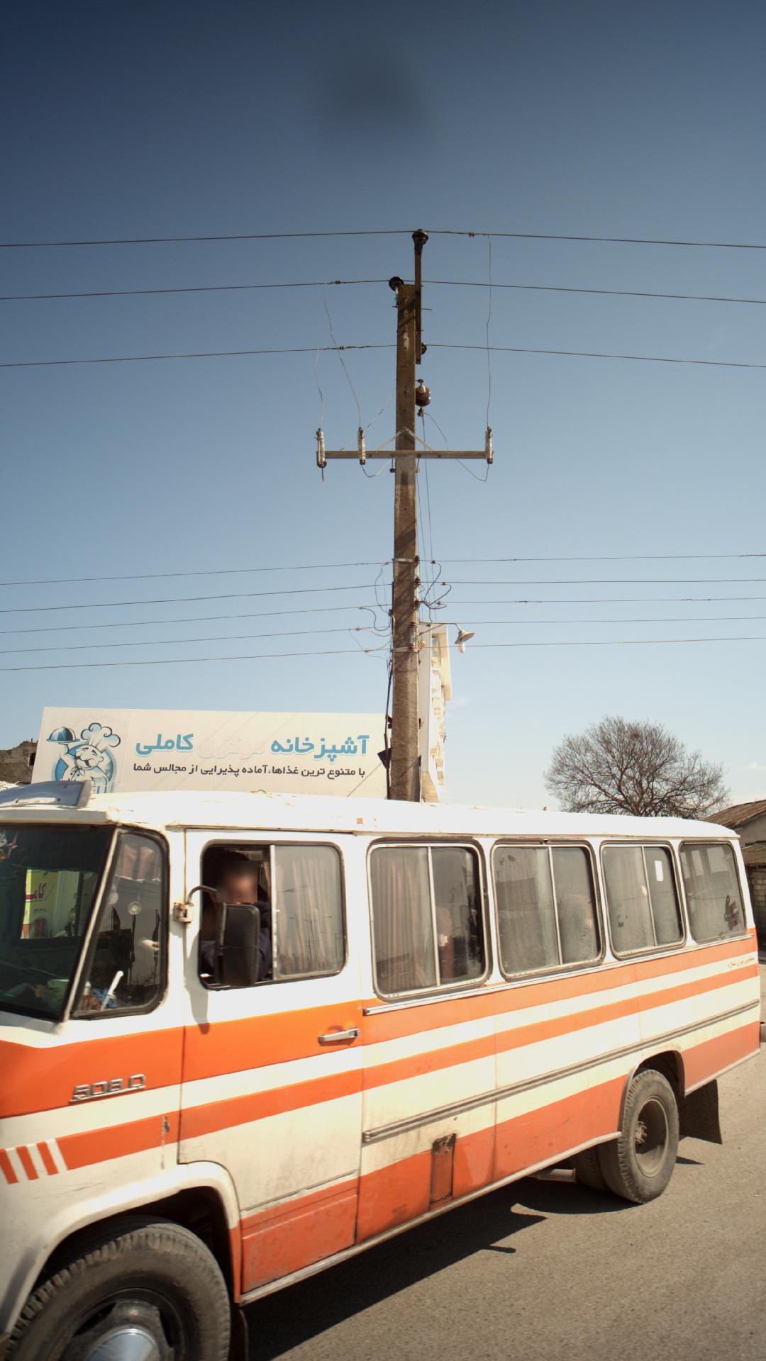 آشپزخانه مرکزی کاملی
