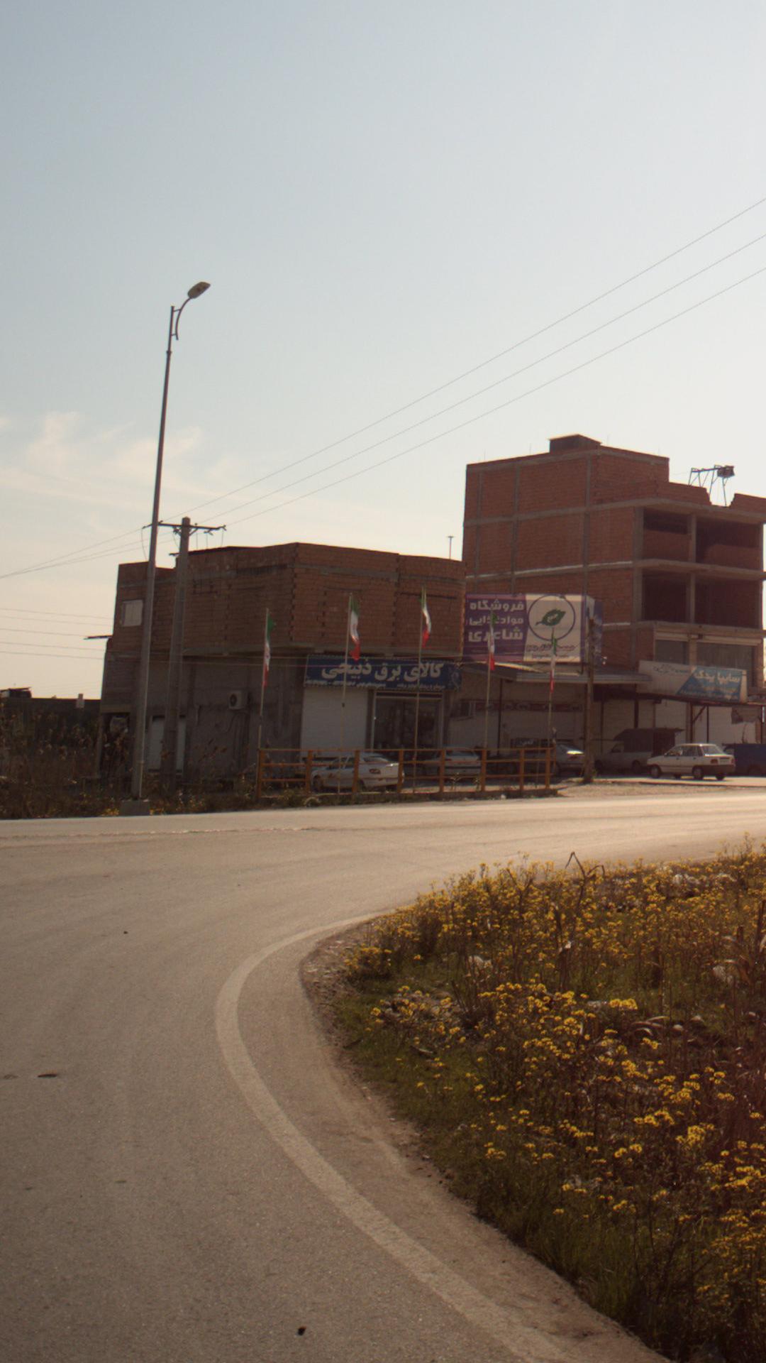کالای برق ذبیحی
