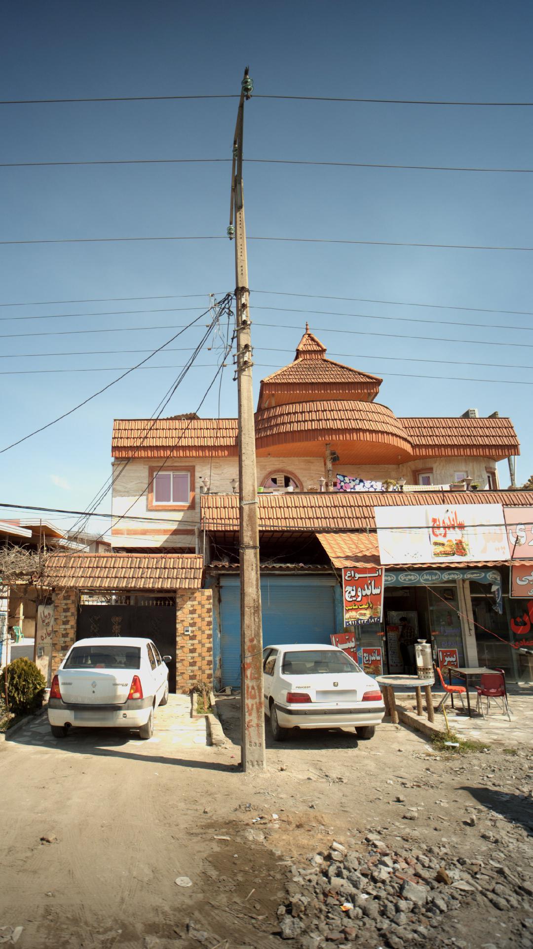 پیتزا ساندویچ