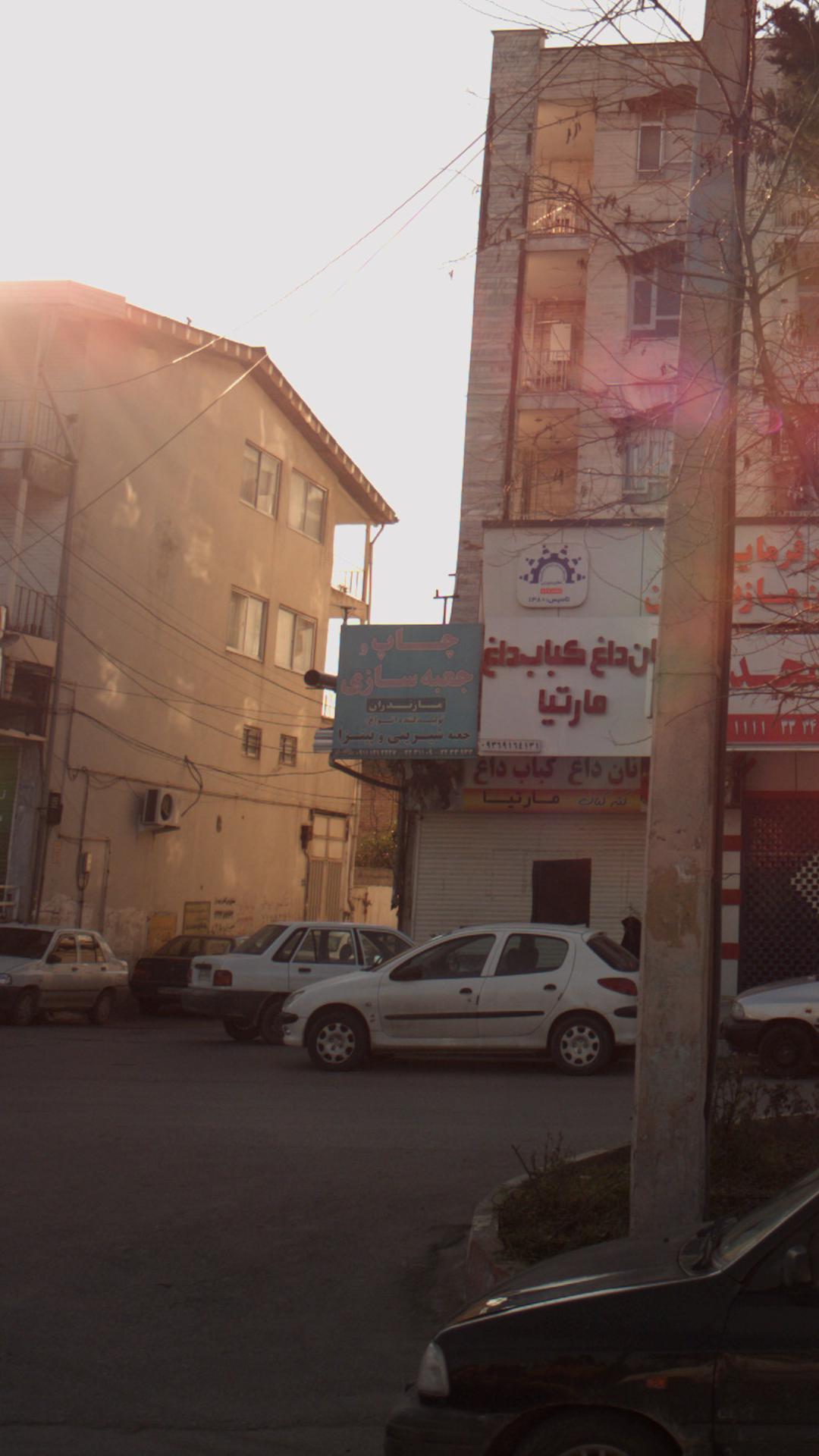 چاپ وجعبه سازی مازندران