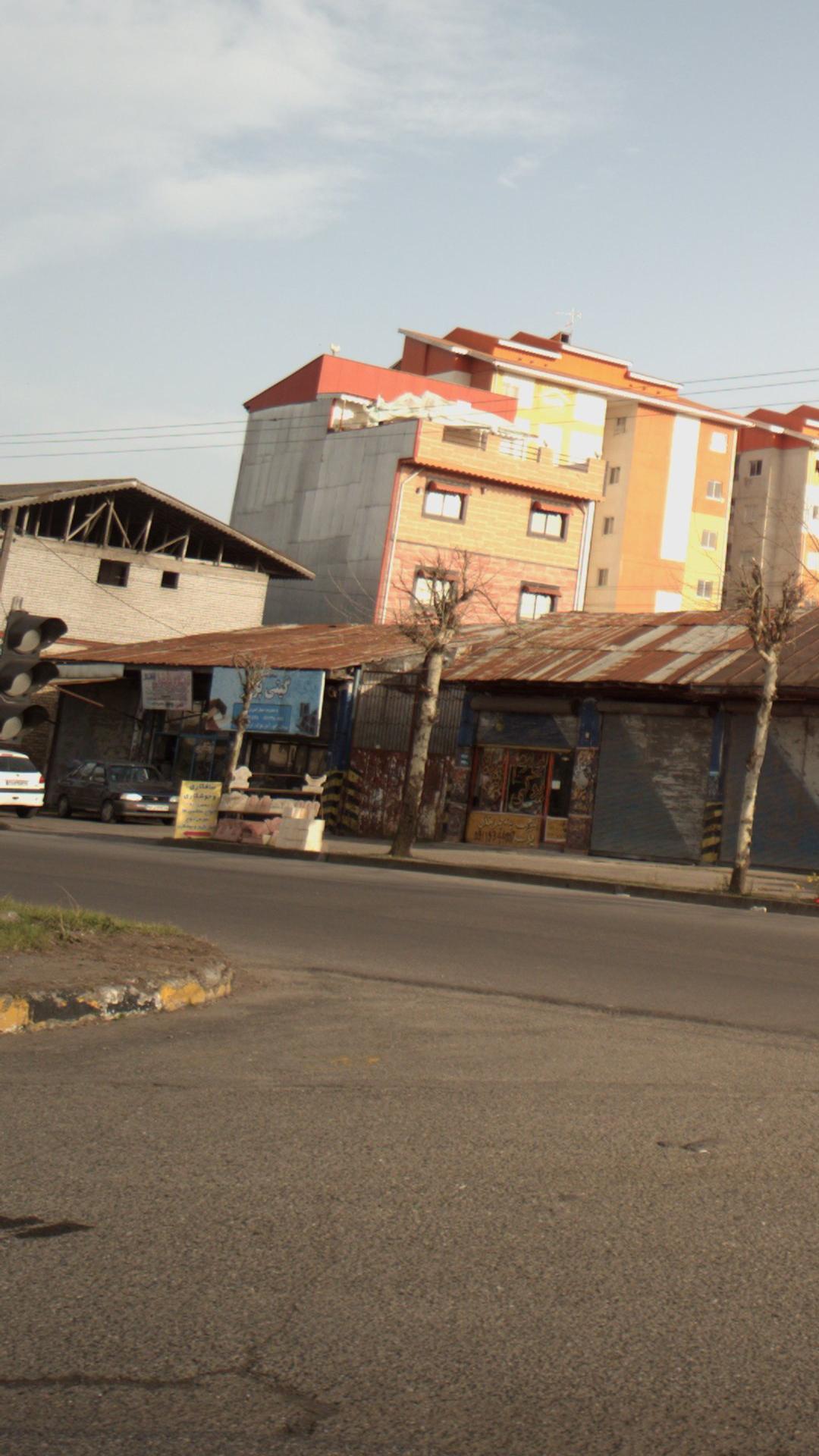 گیتی