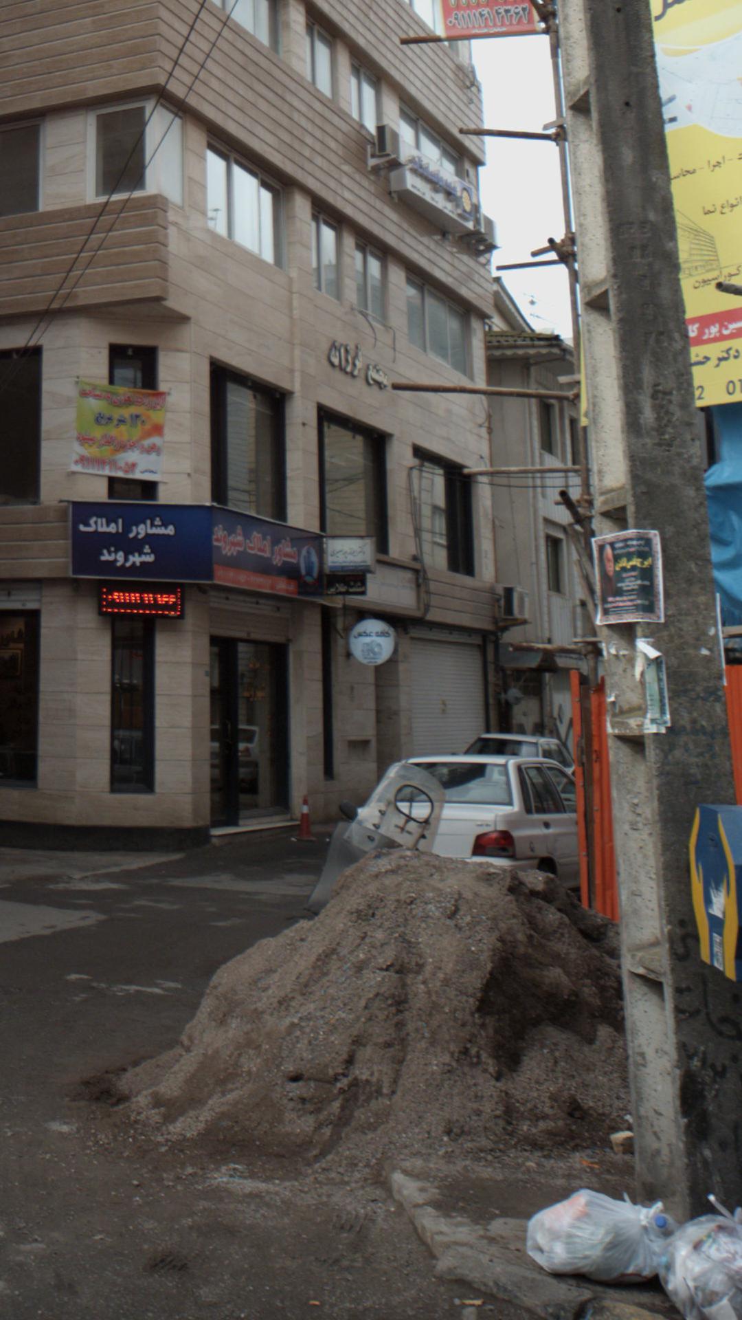 کافه عکس