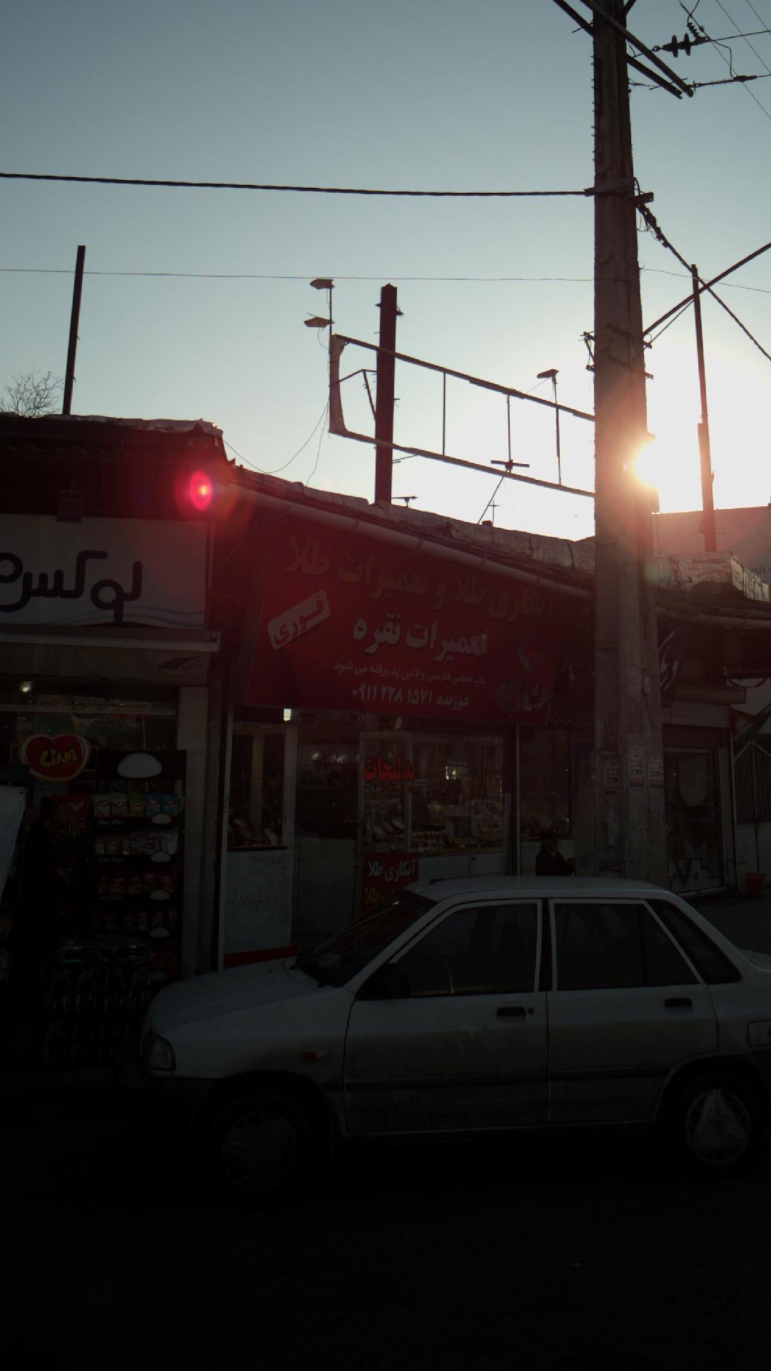 آبکاری طلا و تعمیرات طلا و نقره