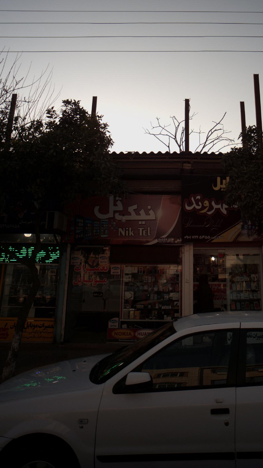 نیک تل