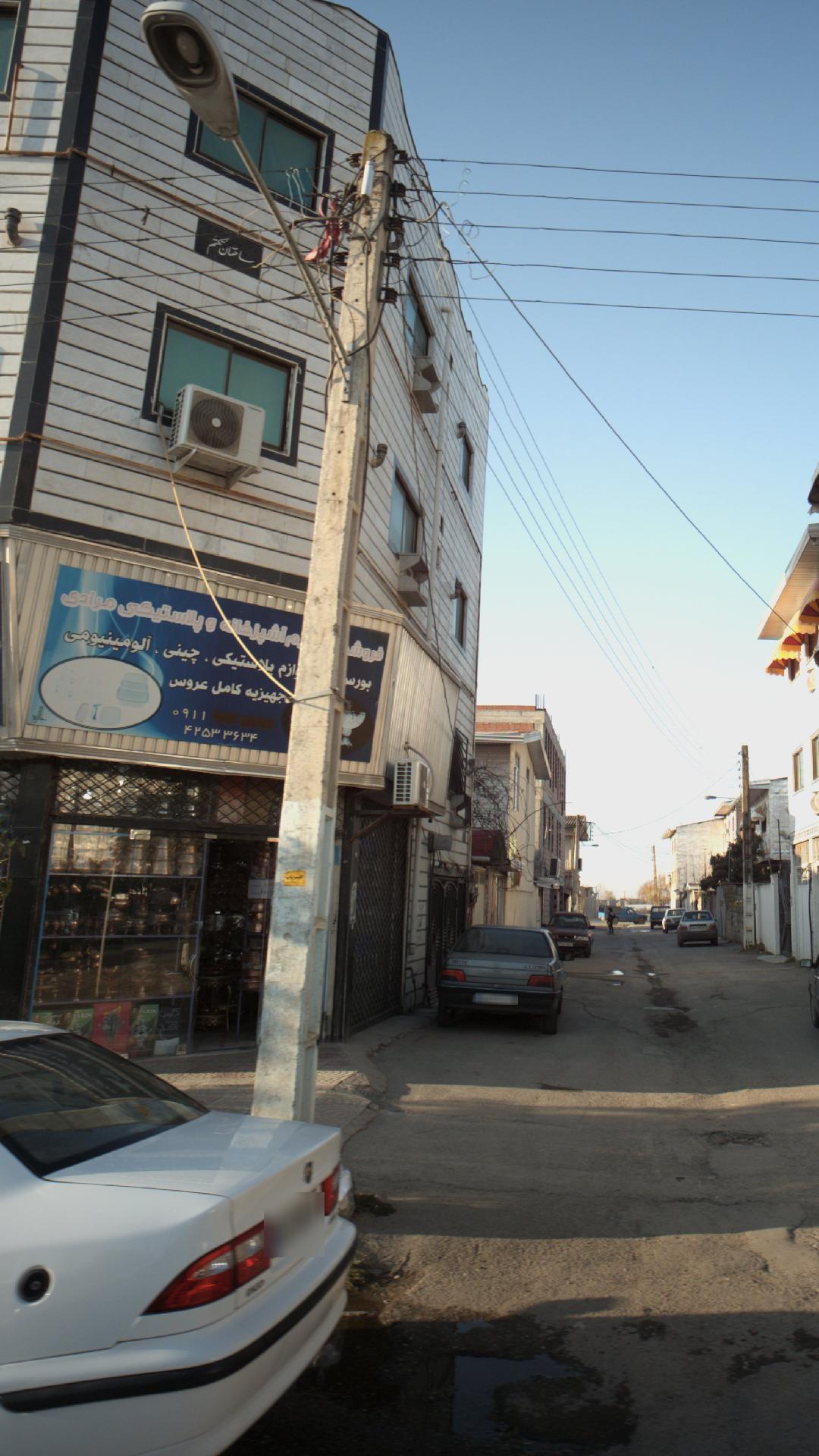 فروشگاه لوازم اشپزخانه و پلاستیکی مراید