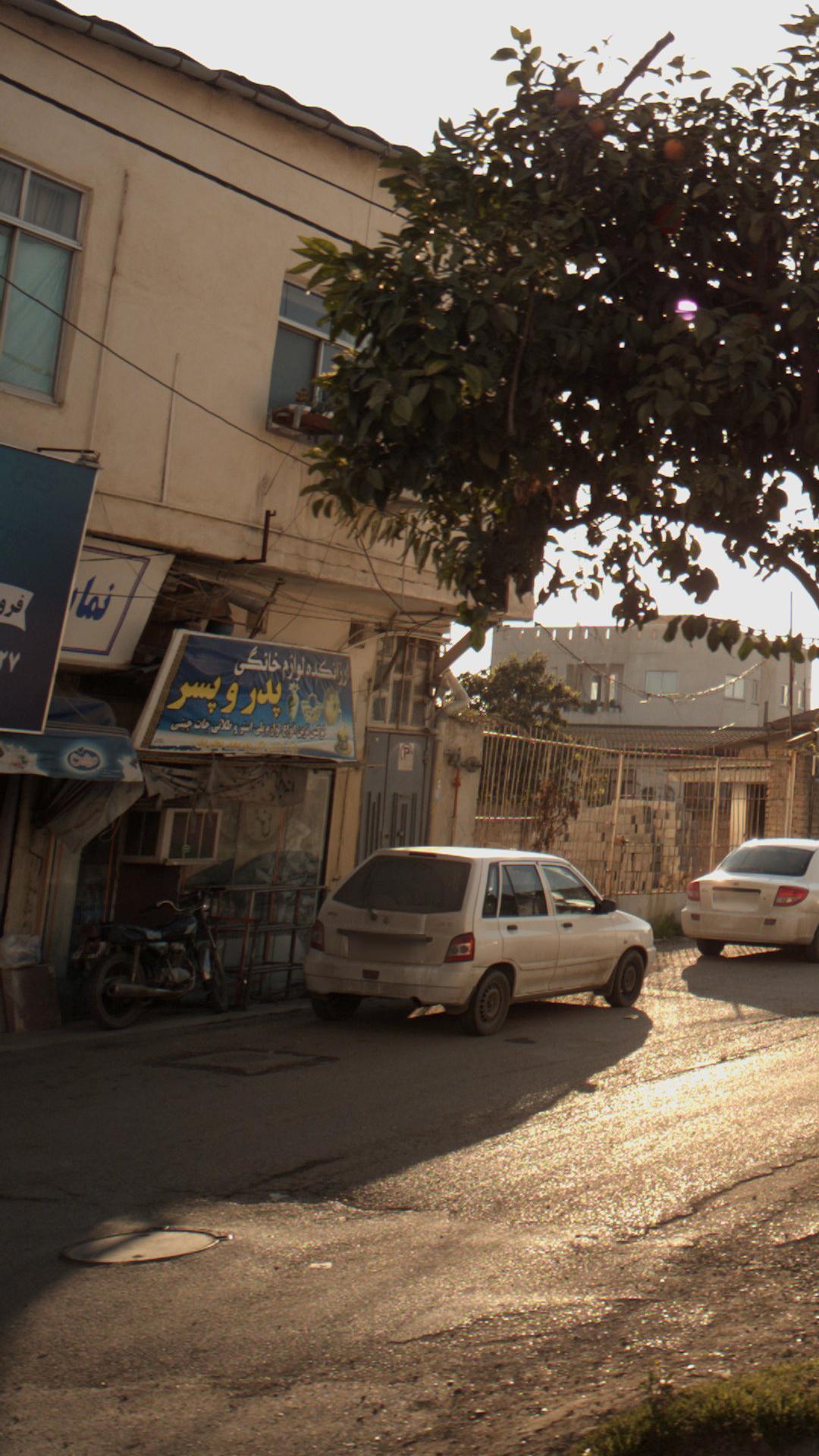 ارزانکده لوازم خانگی پدر و پسر