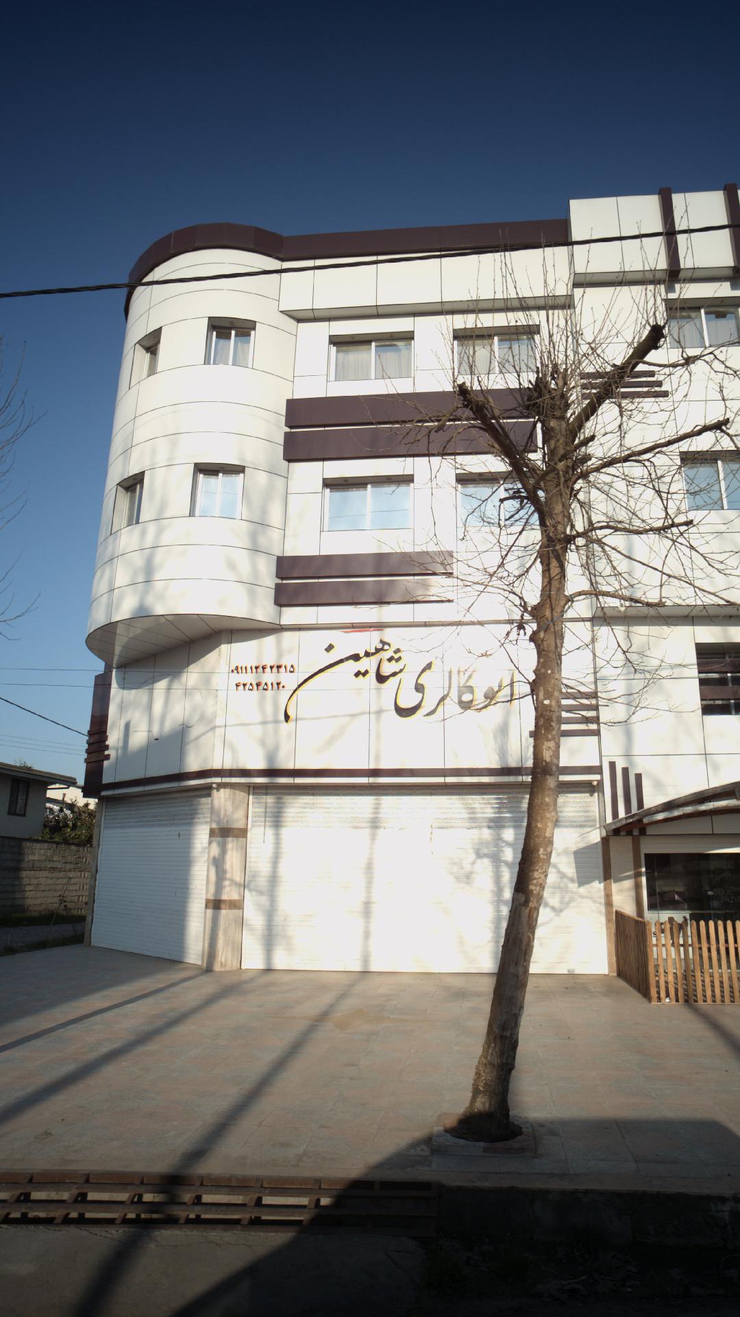 اتو گالری شاهین