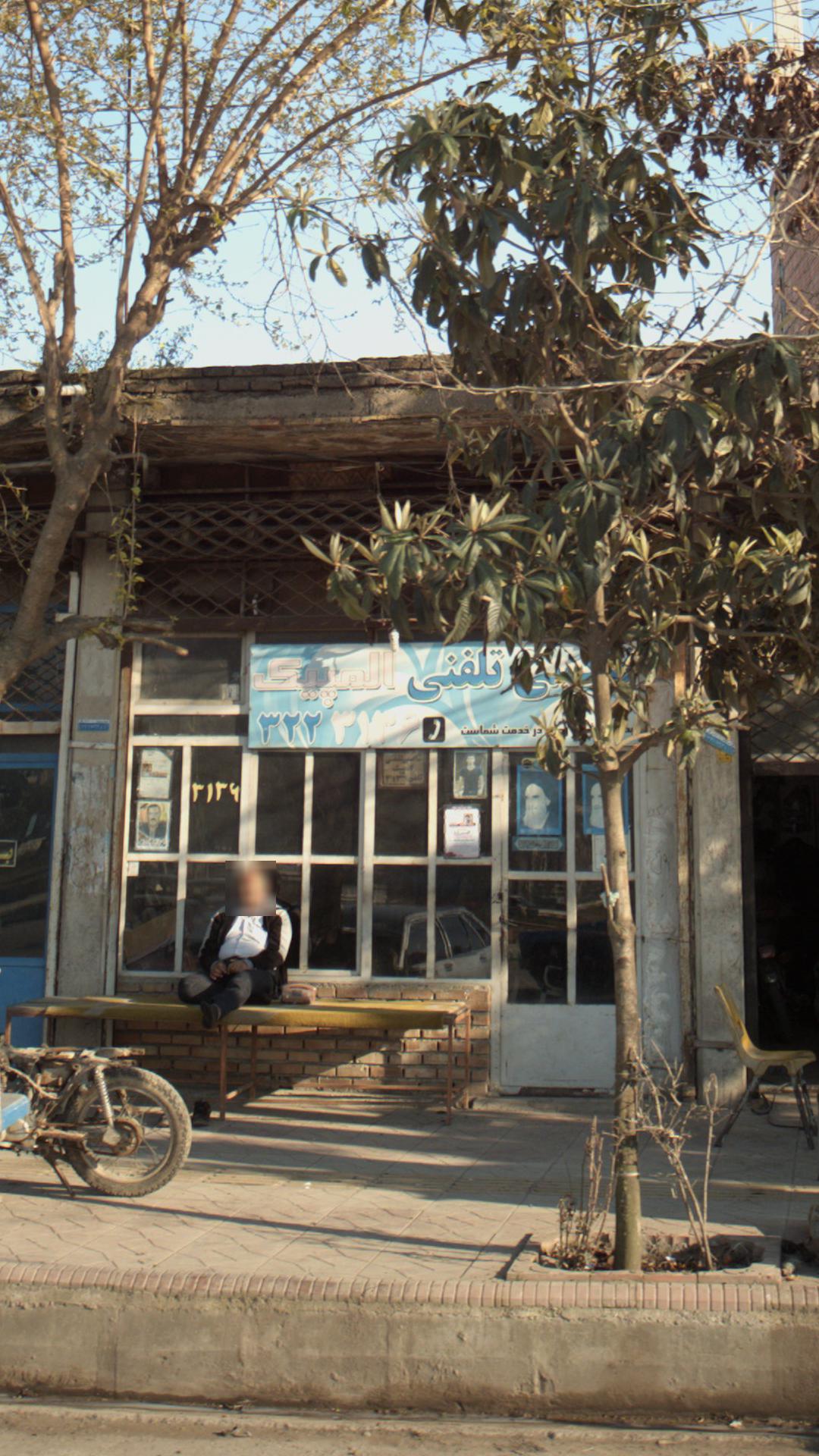 تاکسی تلفنی المپیک