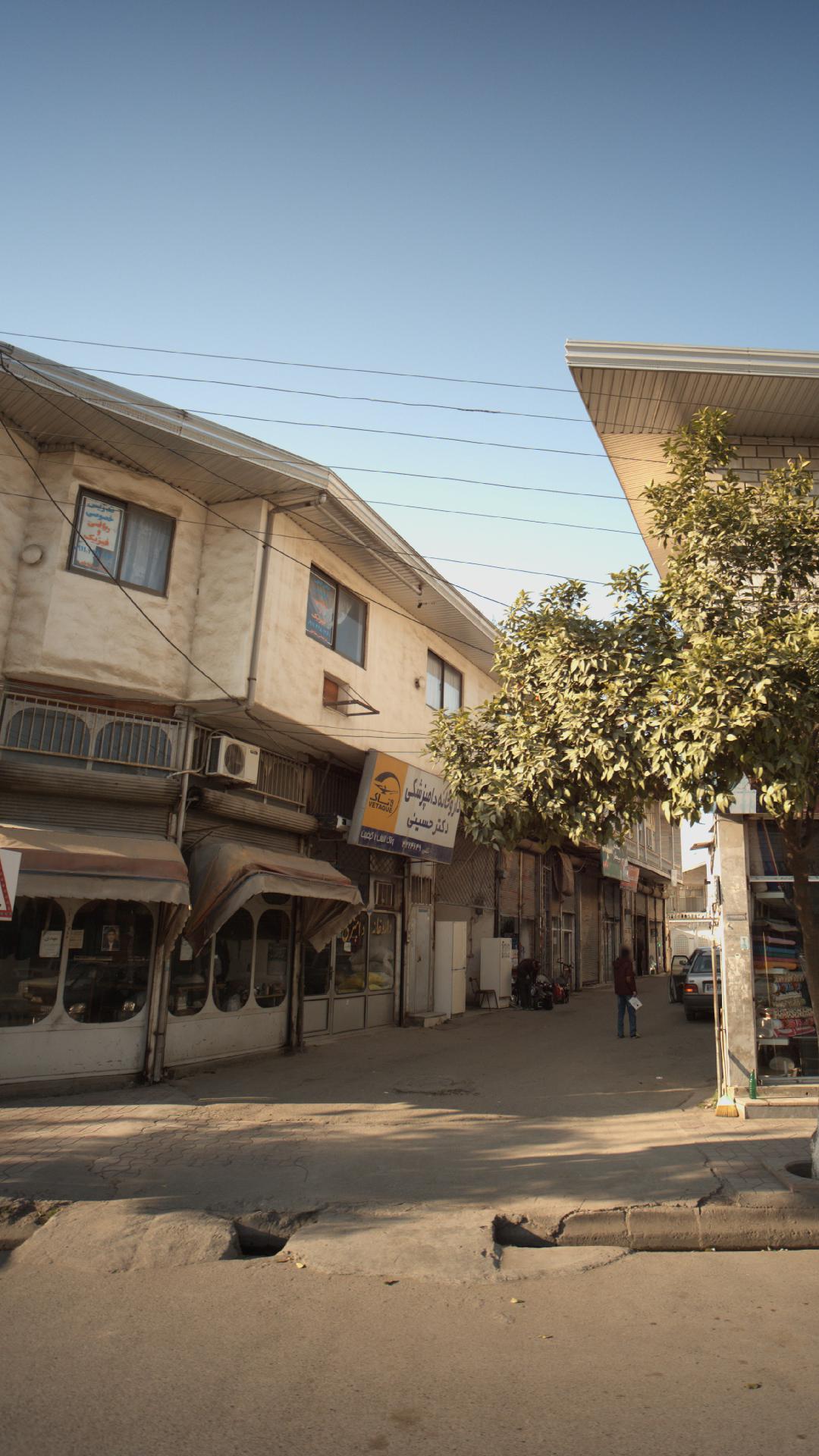 داروخانه دامپزشکی دکتر حسینی