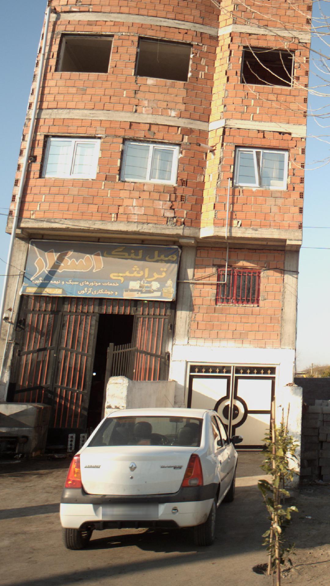 میل لنگ تراشی اسکار