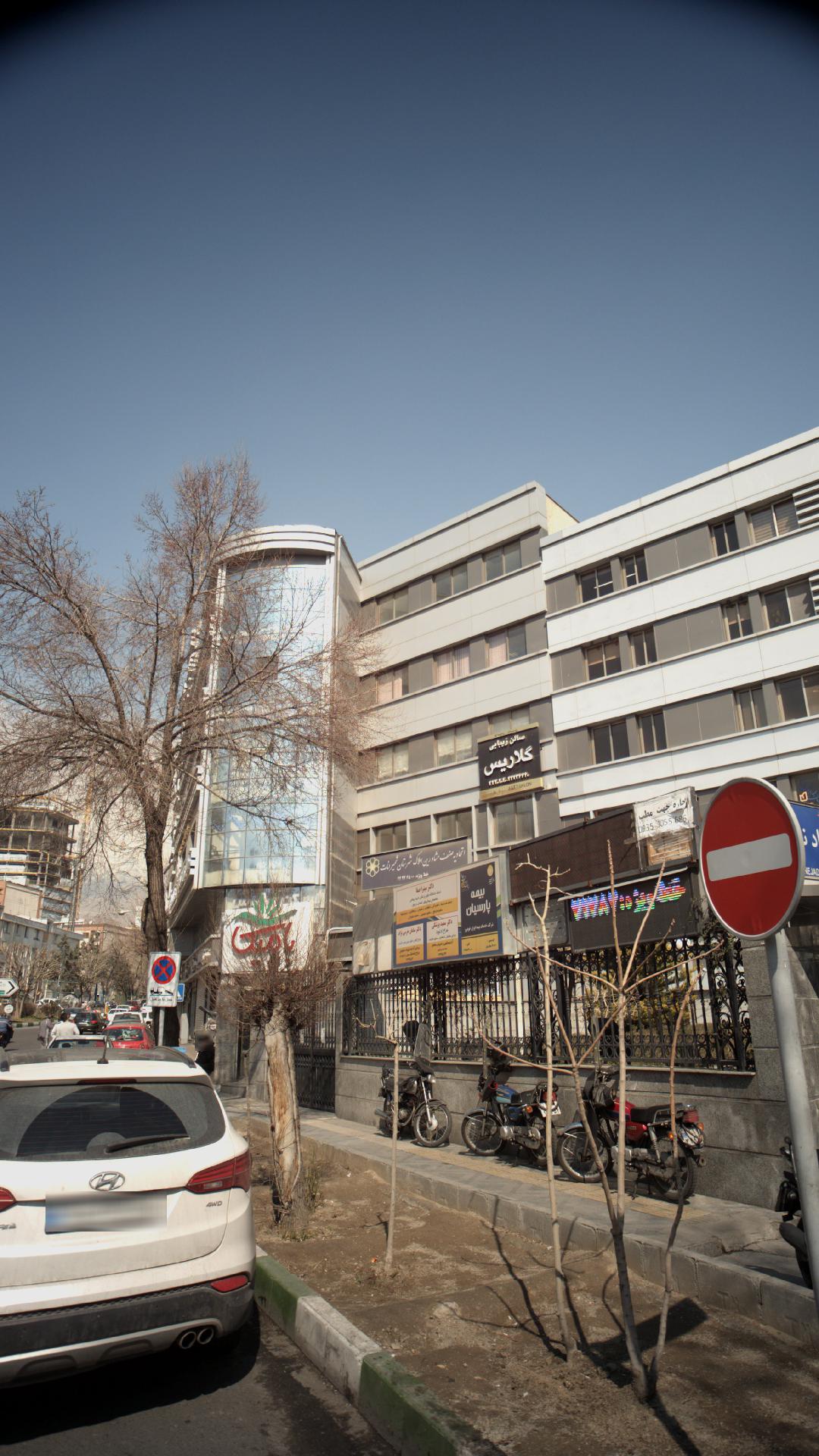 دکتر سامان خرمی نژاد