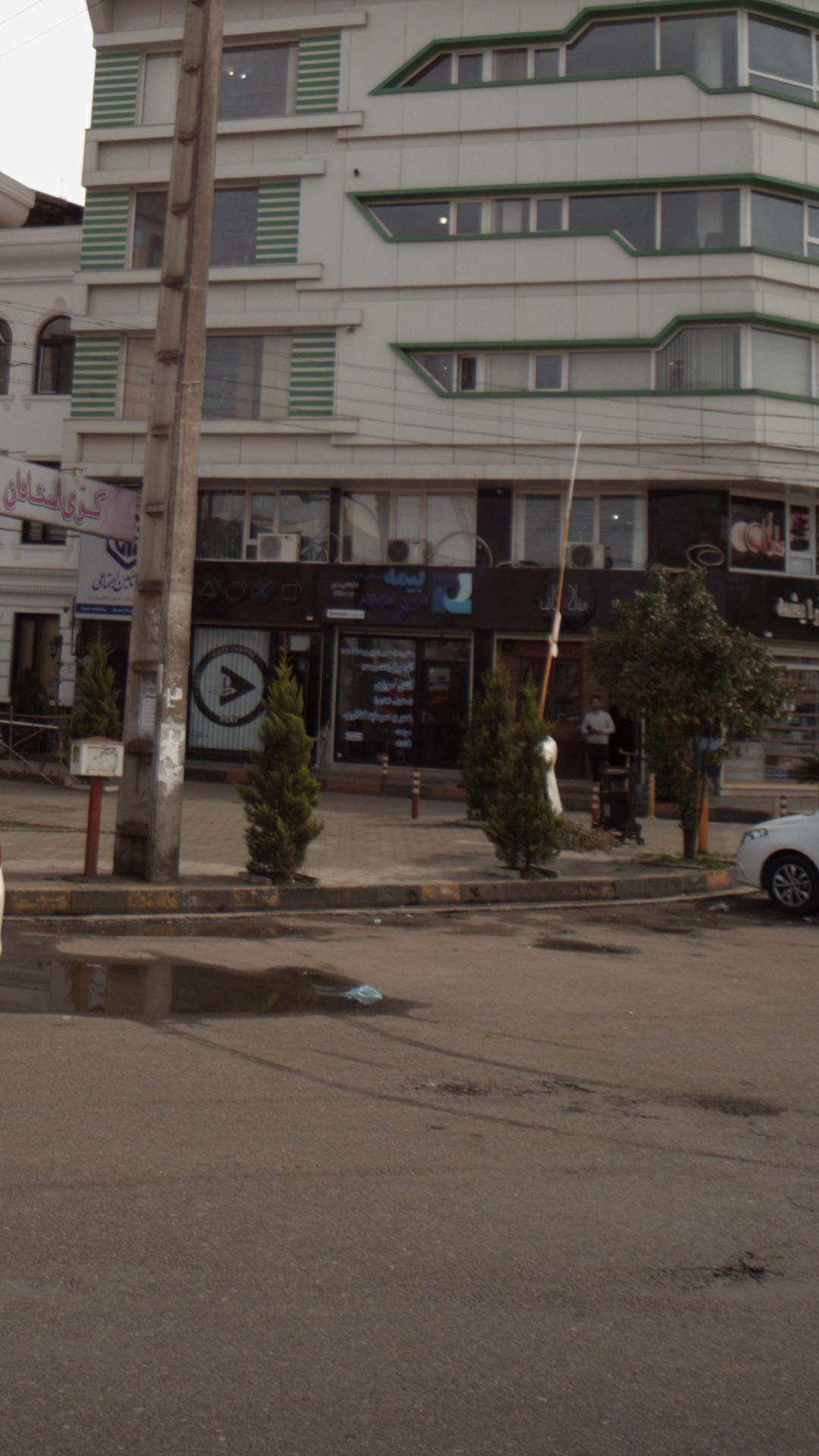 بیمه سرمد