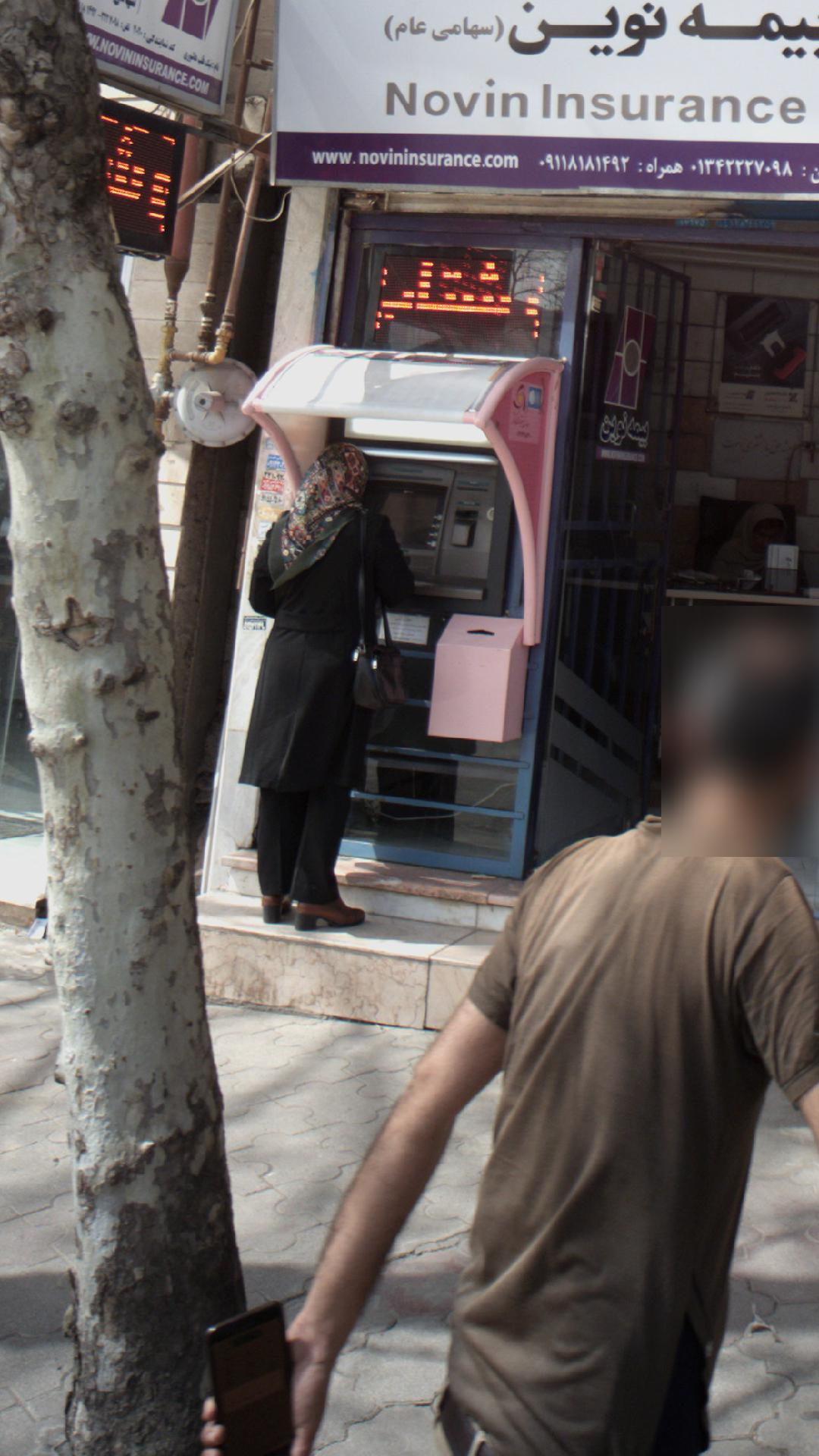 خودپرداز