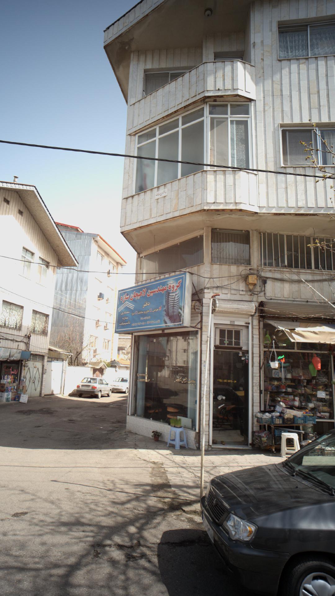 گروه مهندسی لاهیجان سازه