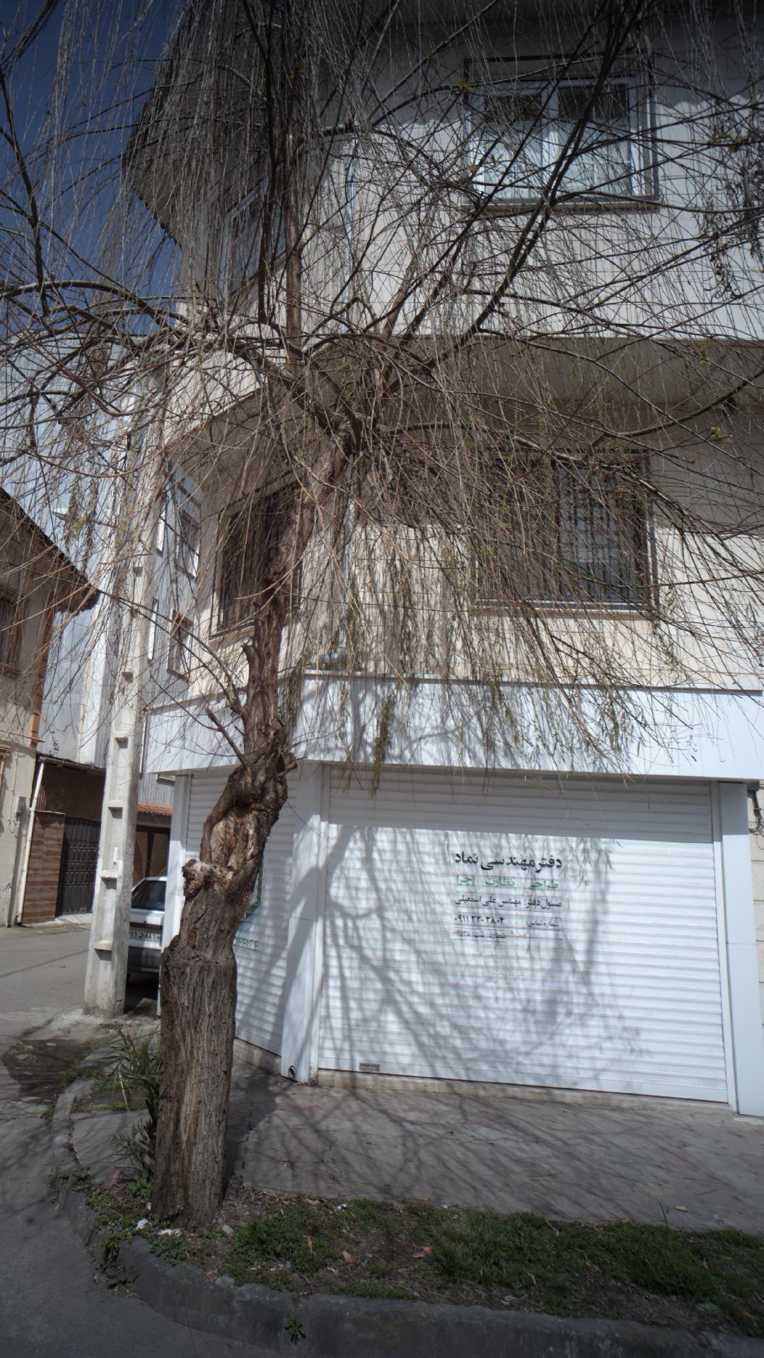 دفتر مهندسی نماد
