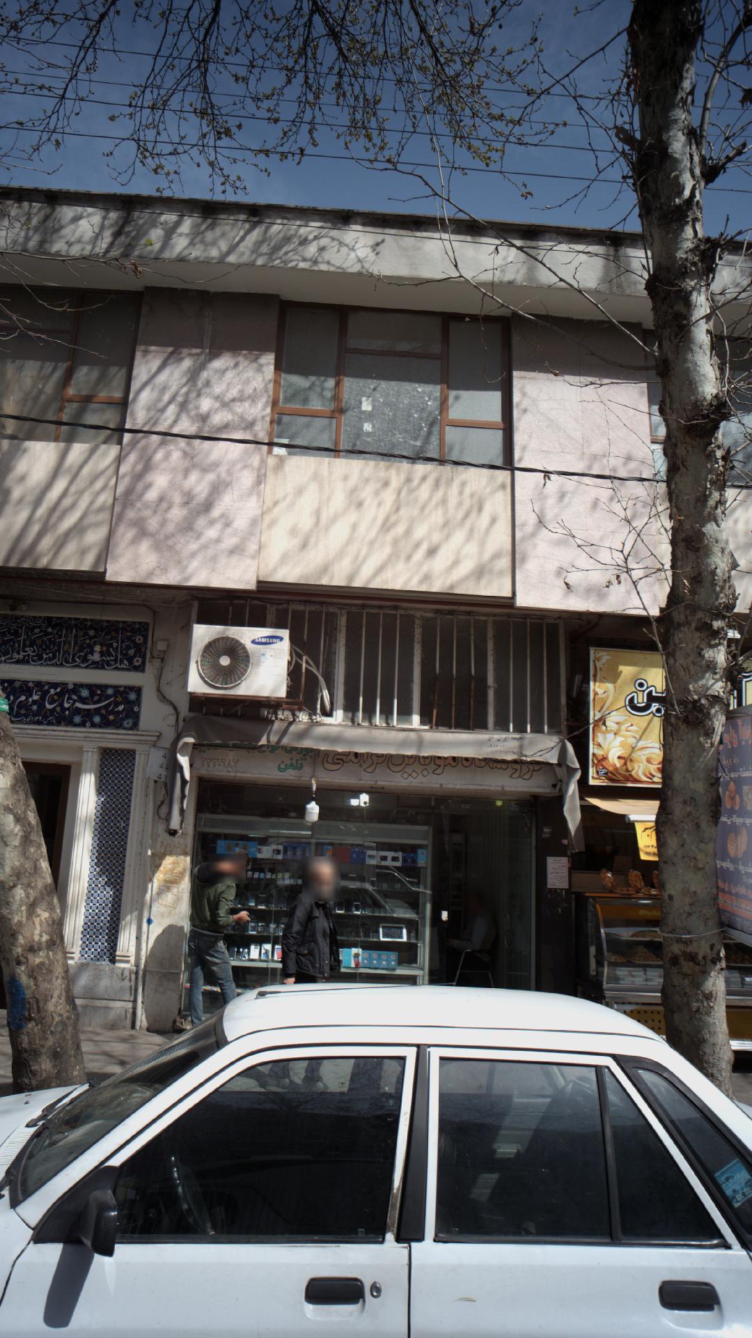 فروشگاه موبایل