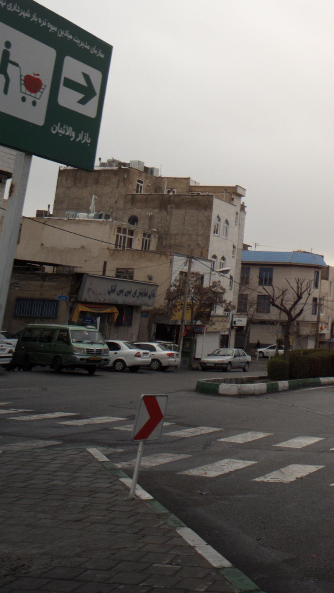 نان فانتزی بی بی گل