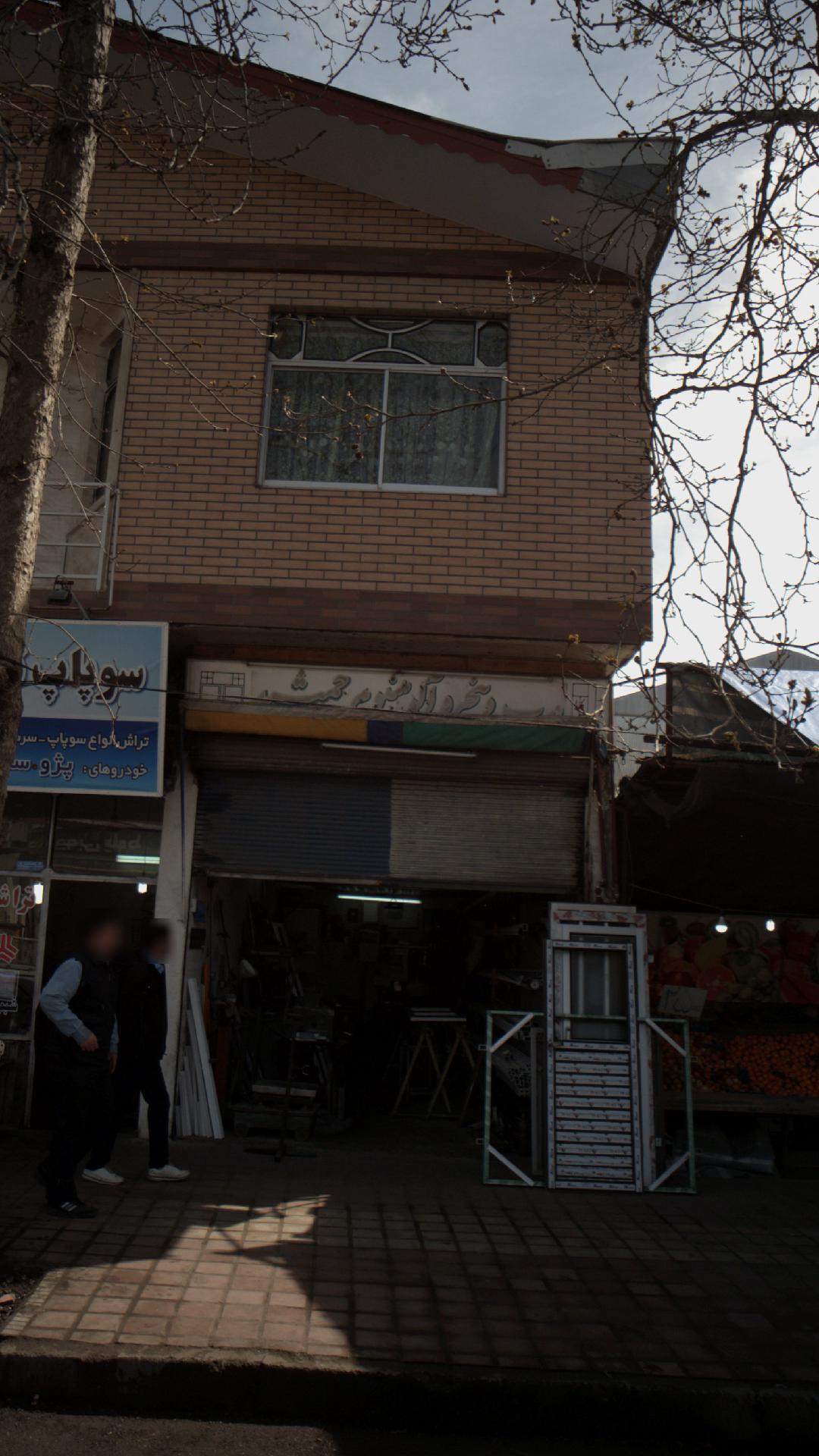 درب و پنجره آلومینیوم جمشید