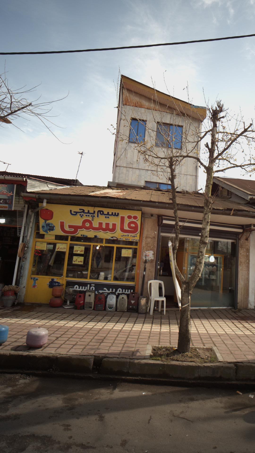 سیم پیچی قاسمی