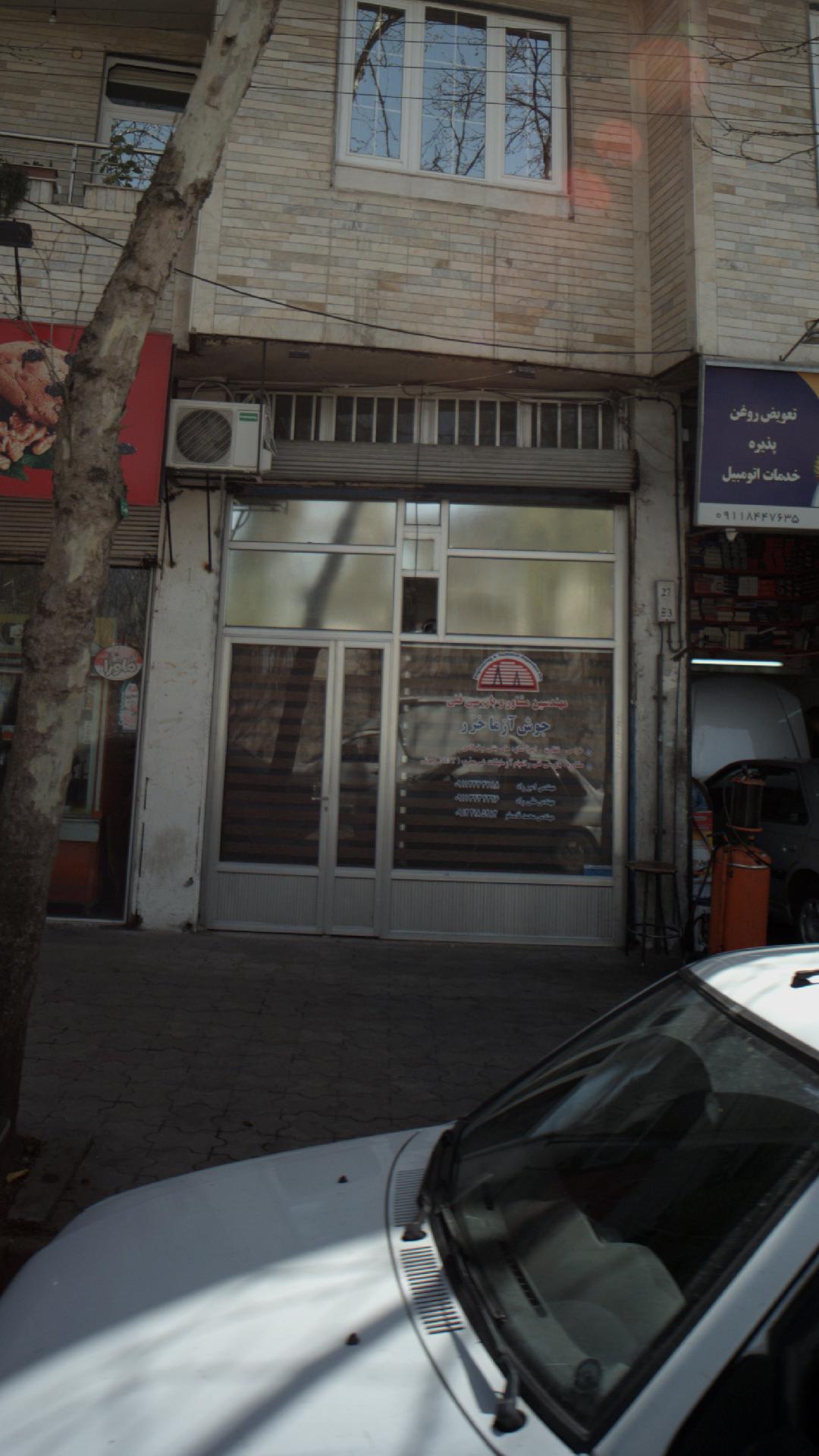 مهندسین مشاور و بازرسی فنی جوش آزما خزر