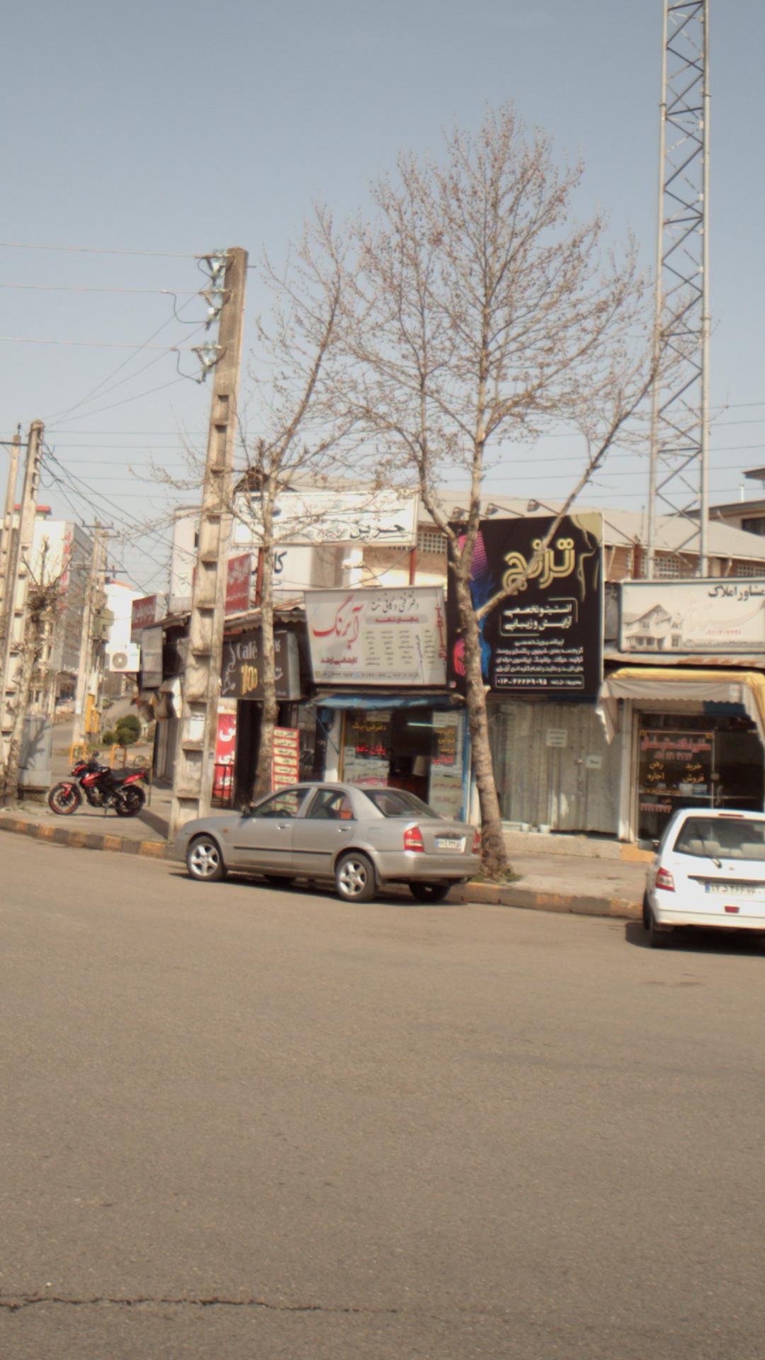 دفتر فنی وکافی نت آبرنگ