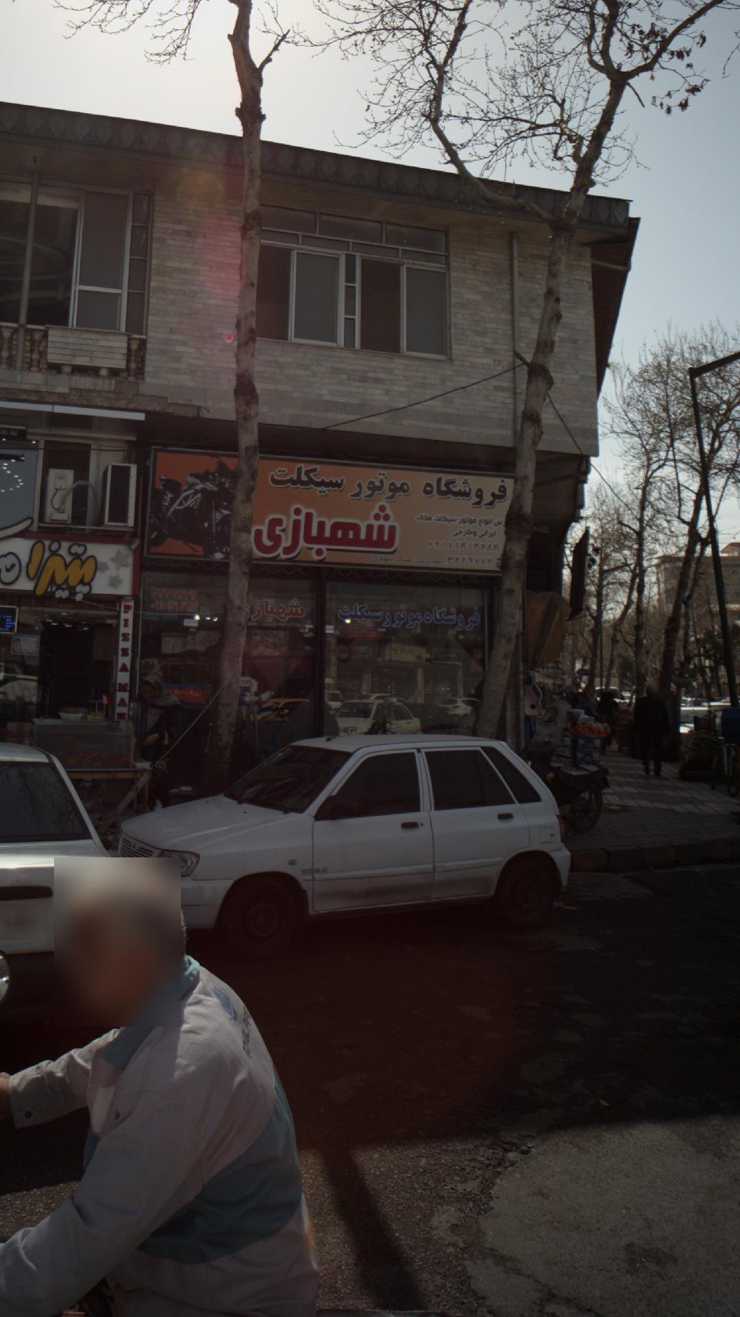 فروشگاه موتور سیکلت شهبازی