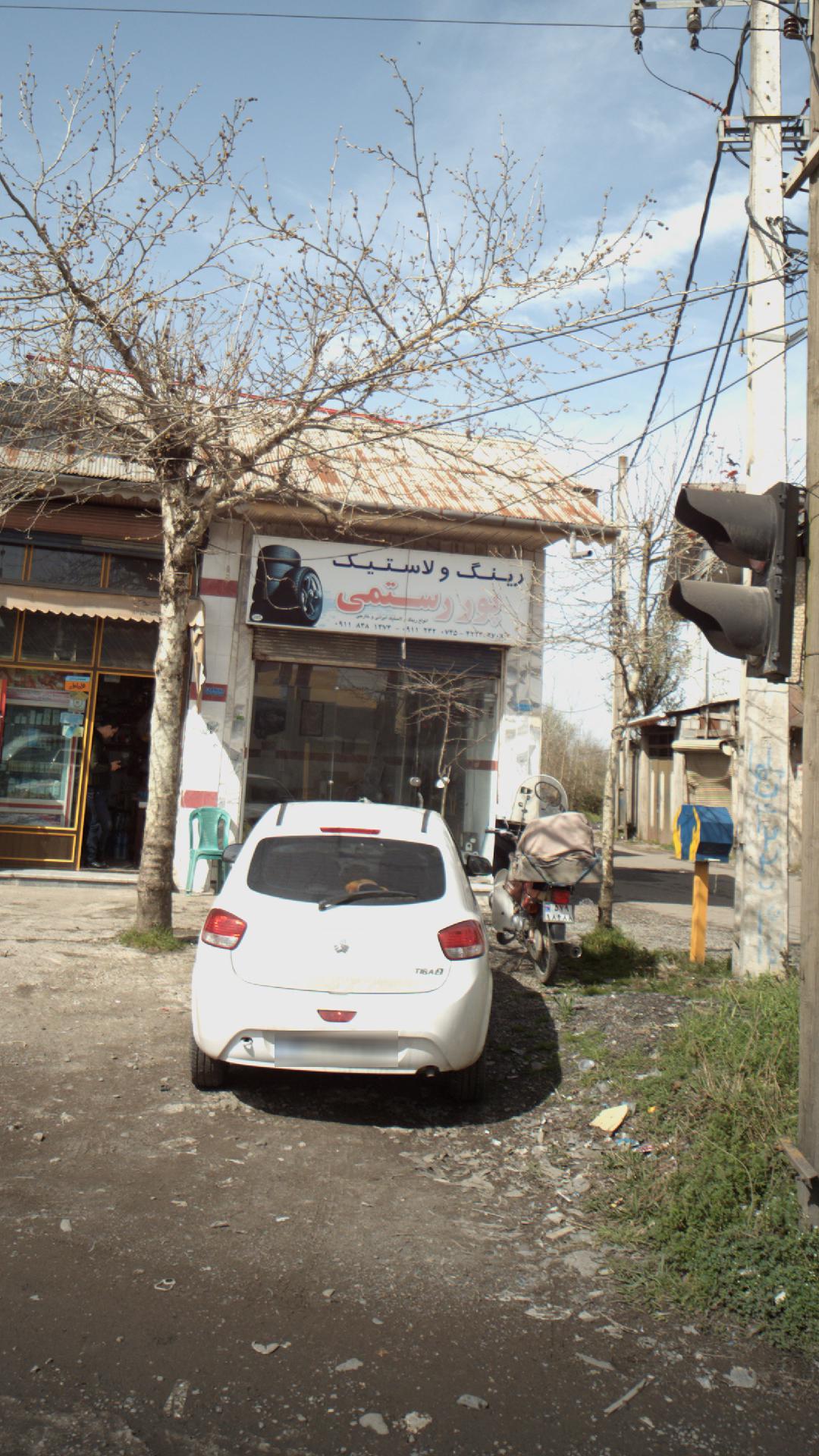 رینگ و لاستیک پور رستمی