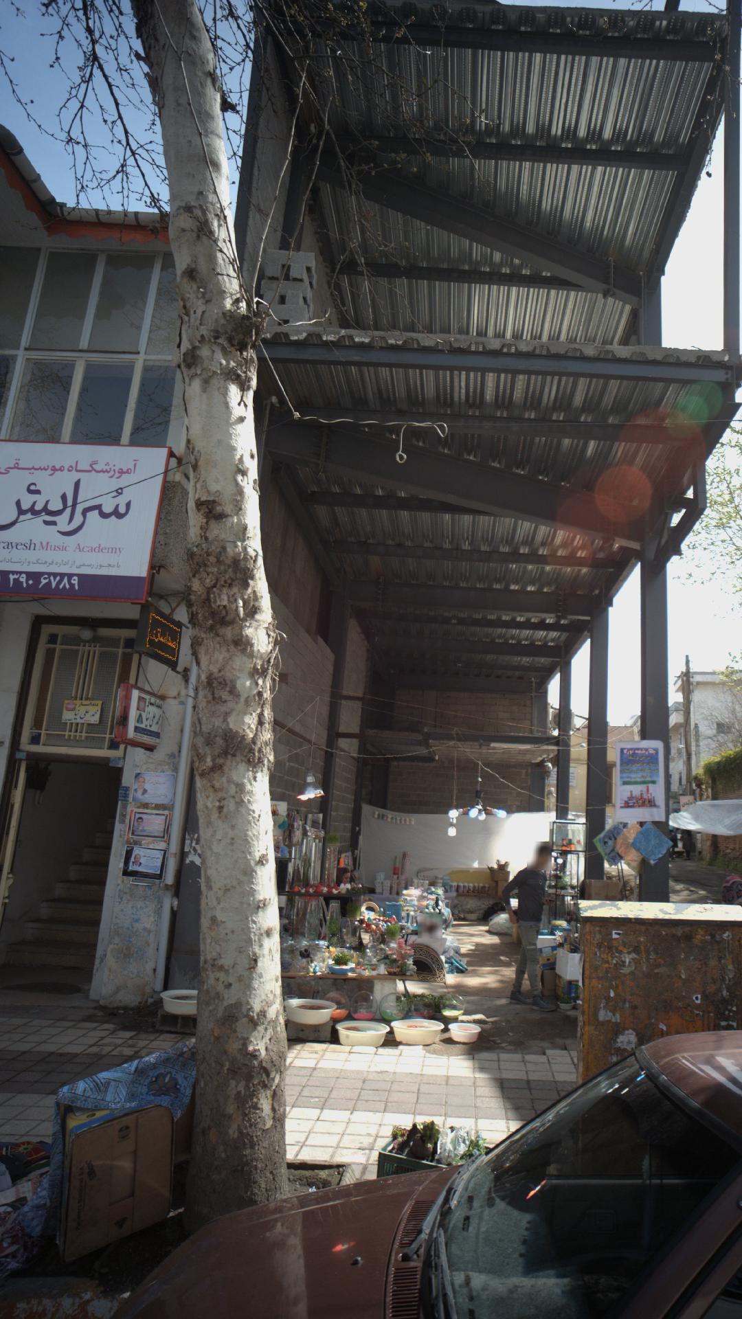 دندنانساز محمد علی نیا