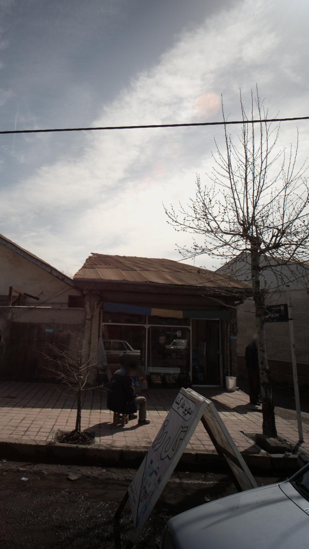 سوپرمارکت گل رز