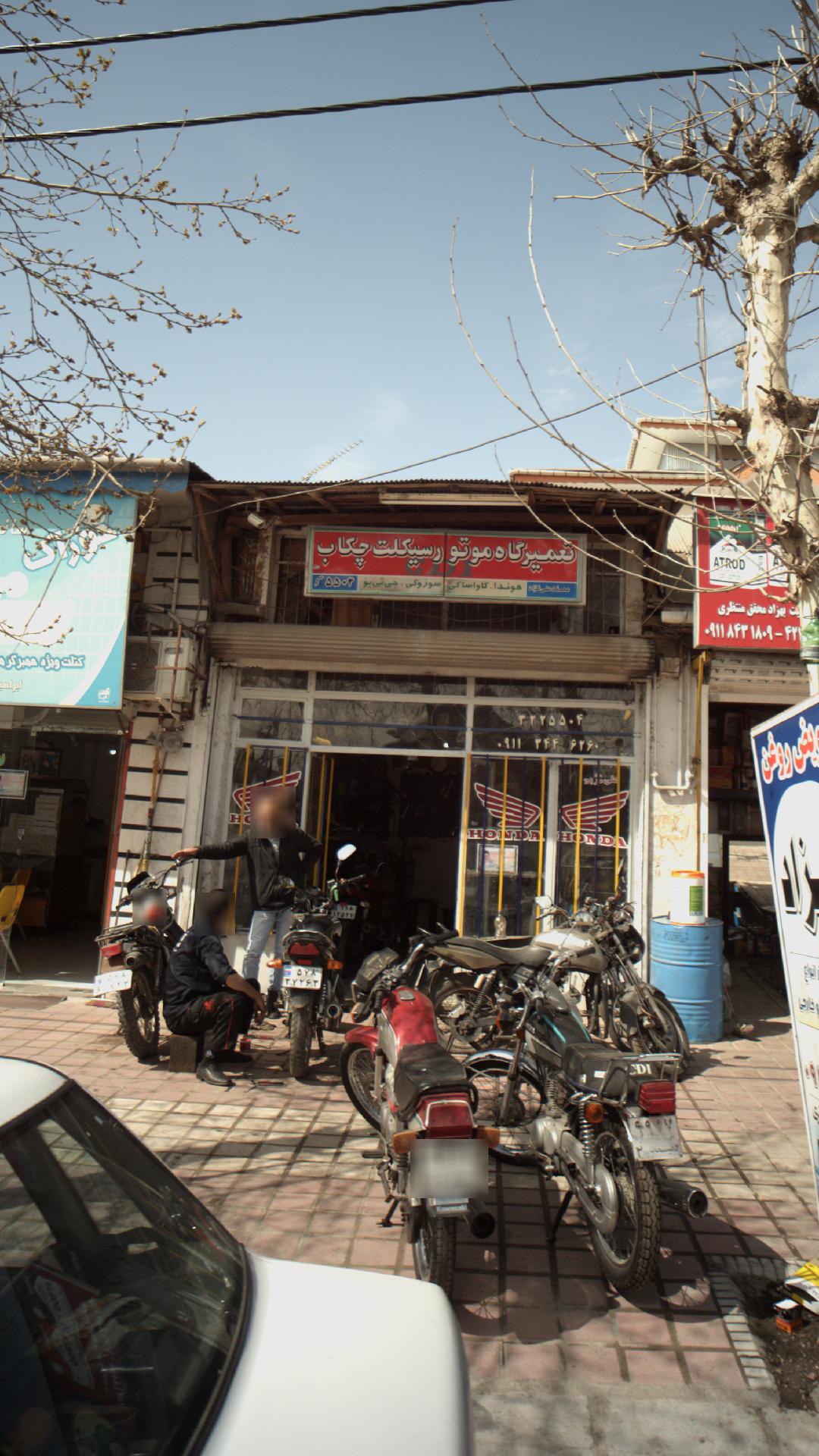 تعمیرگاه موتور سیکلت چکاب