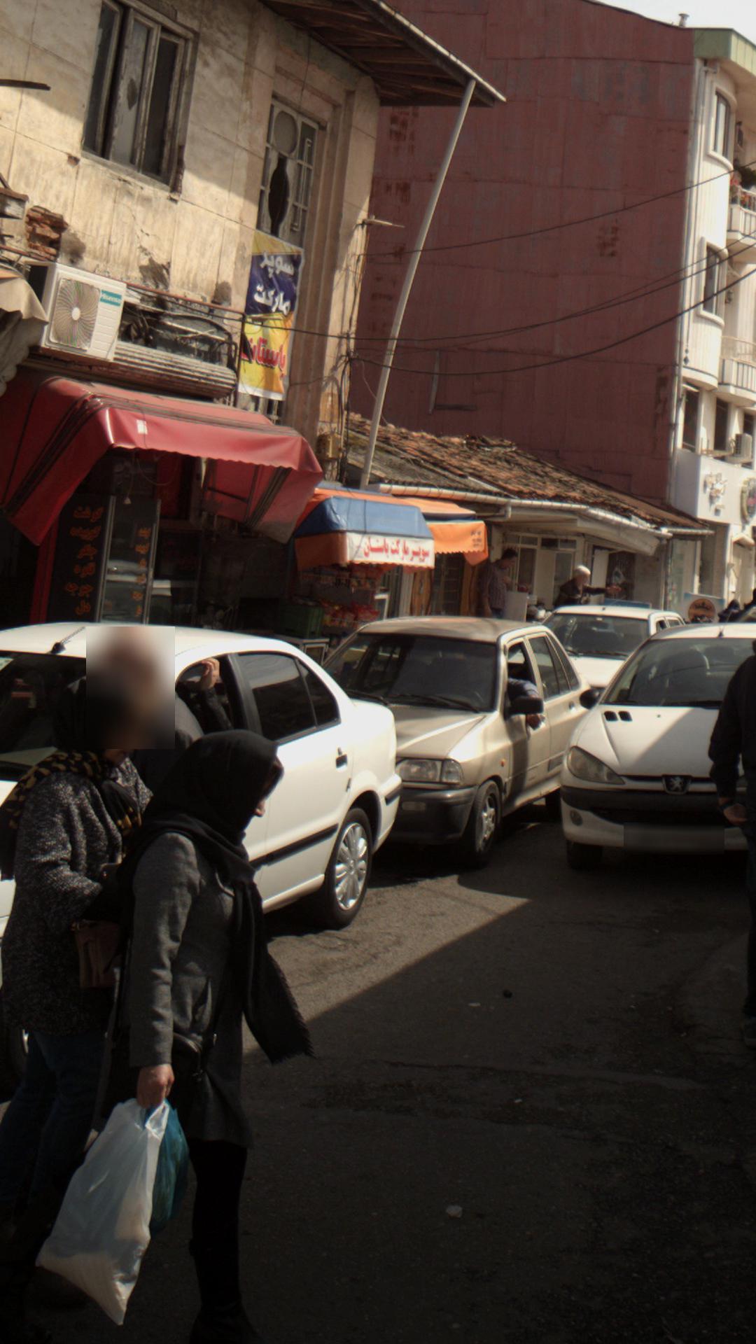 سوپرمارکت باستان