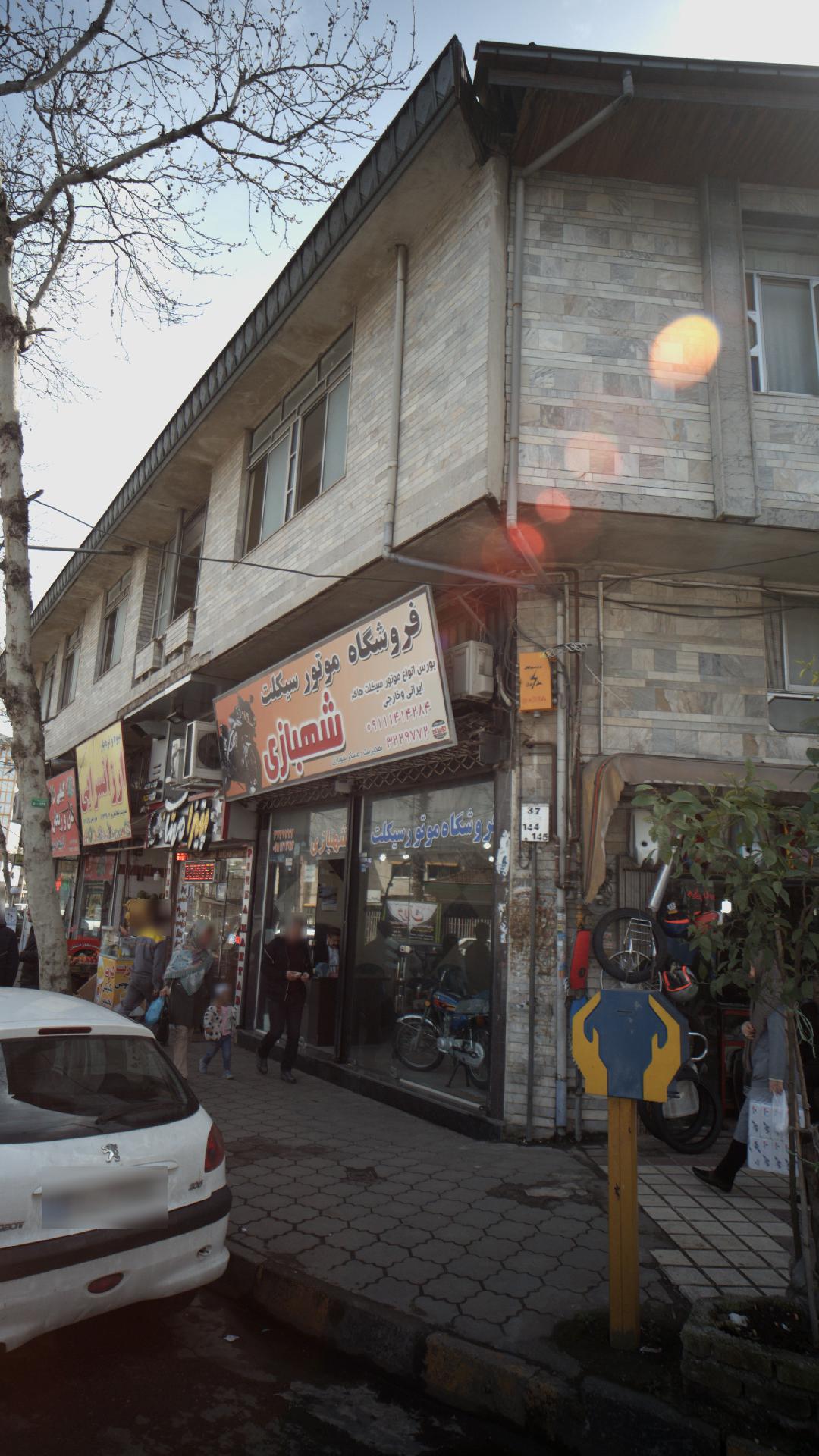 فروشگاه موتورسیکلت