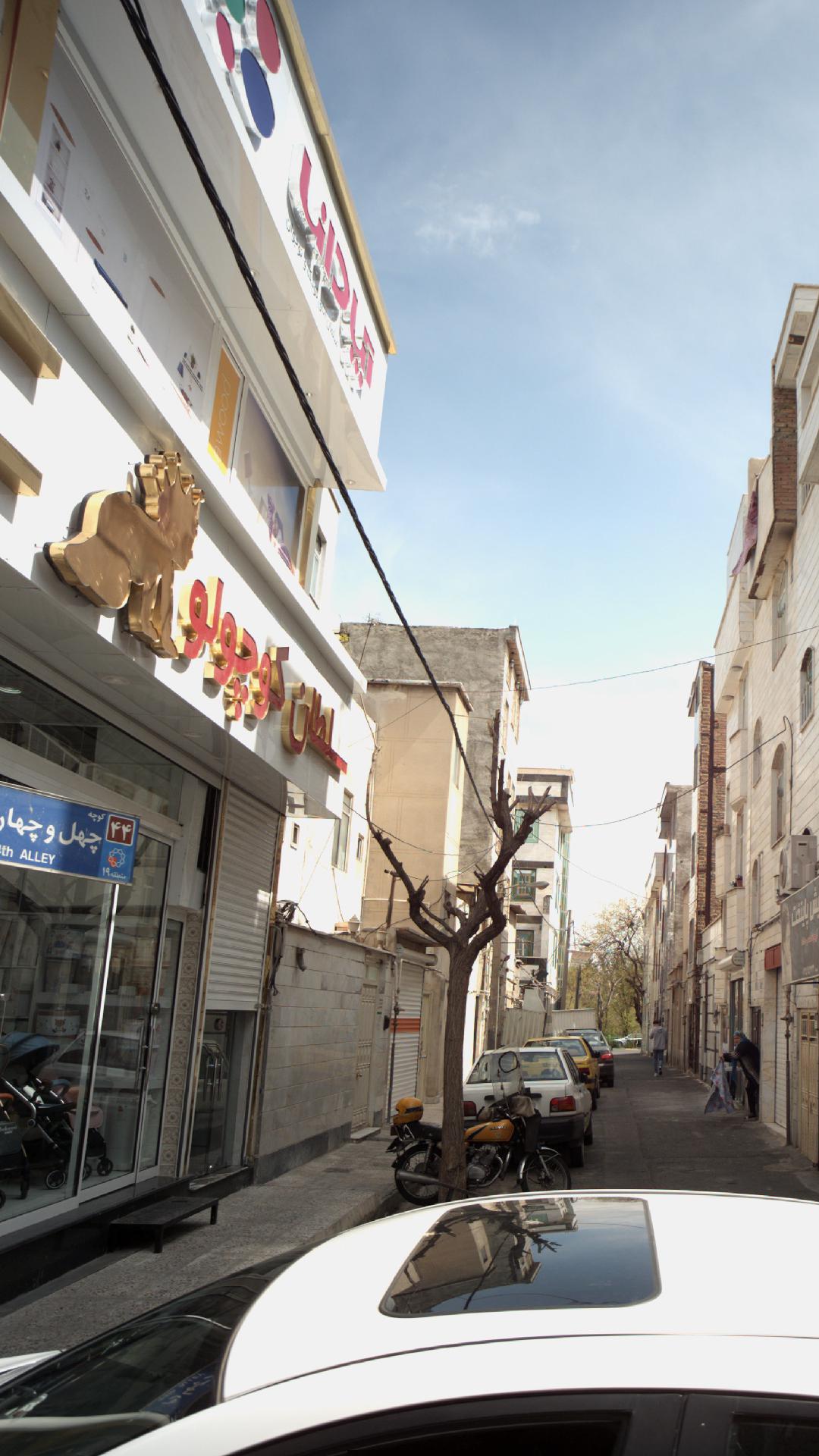 سلطان کوچولو