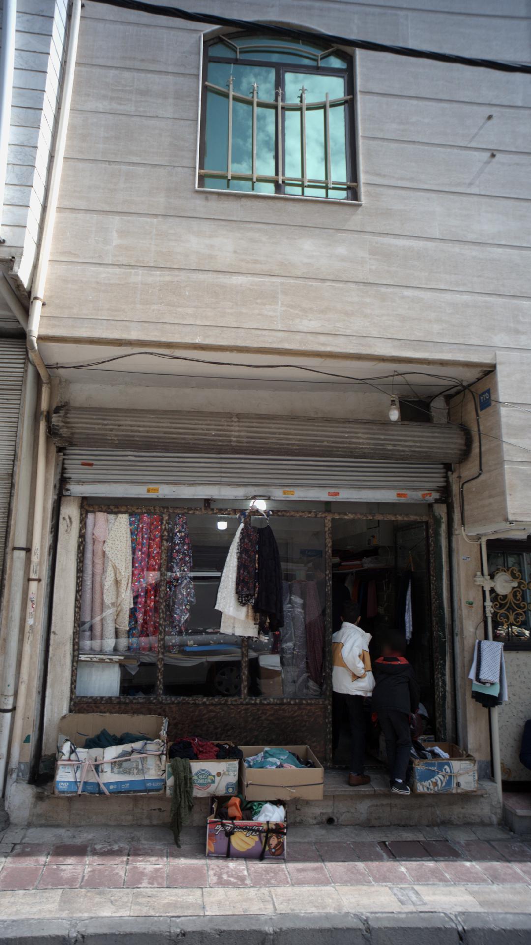 پارچه سرای صادقی
