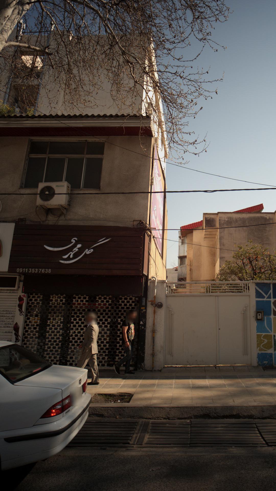 گل محمدی